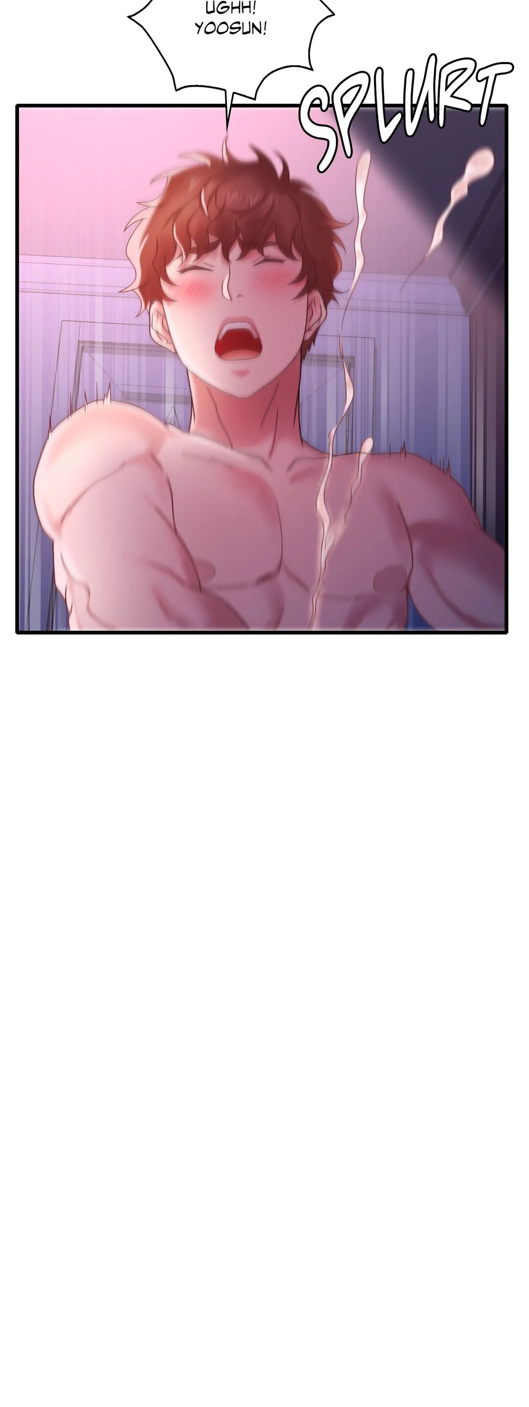 Drunk on You Chapter 17 image 62