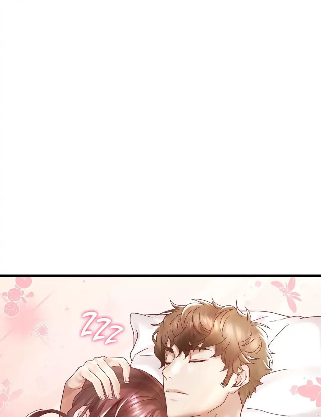 Drunk on You Chapter 18 image 0
