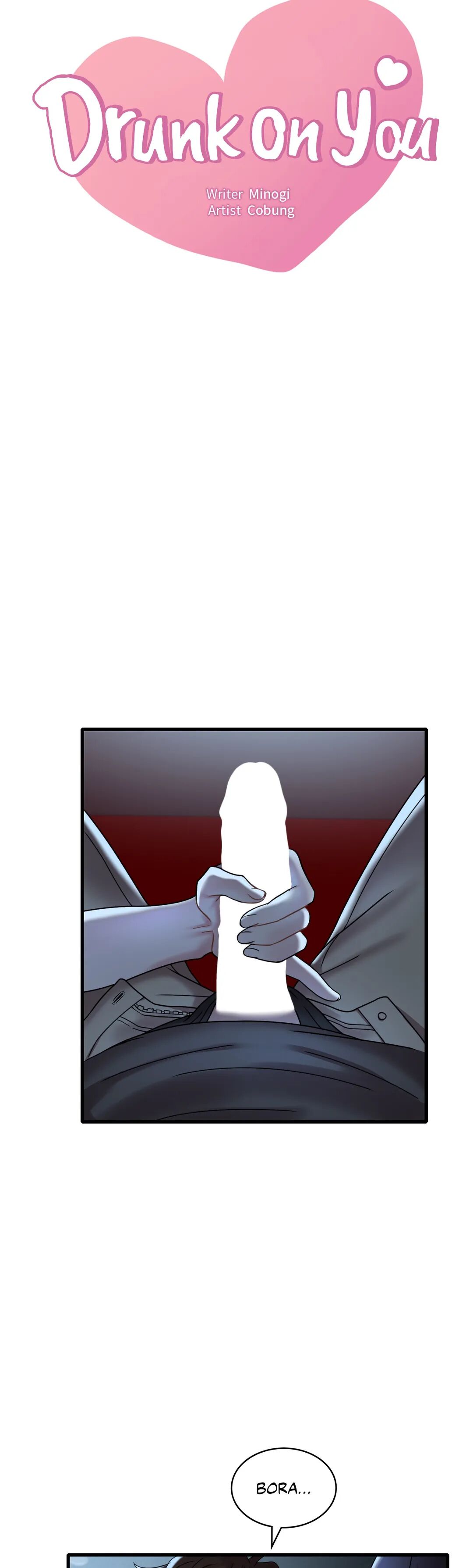 Drunk on You Chapter 19 image 2