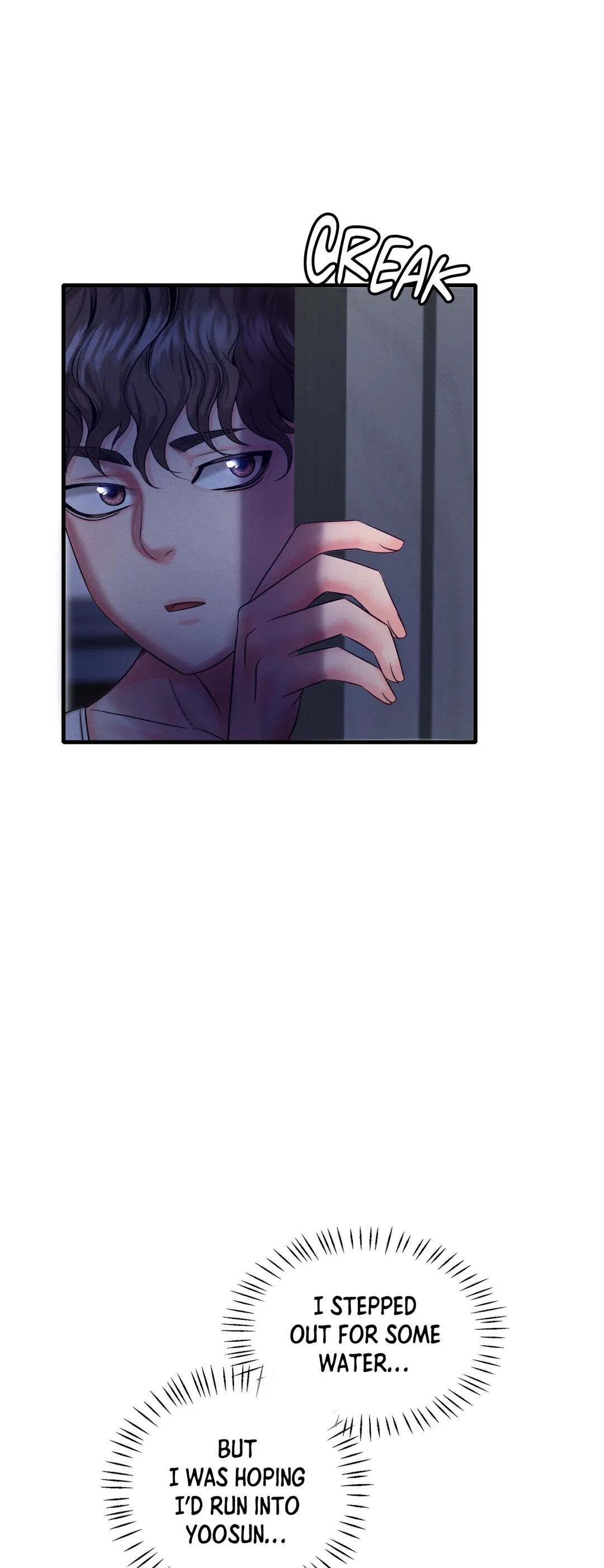 Drunk on You Chapter 2 image 72