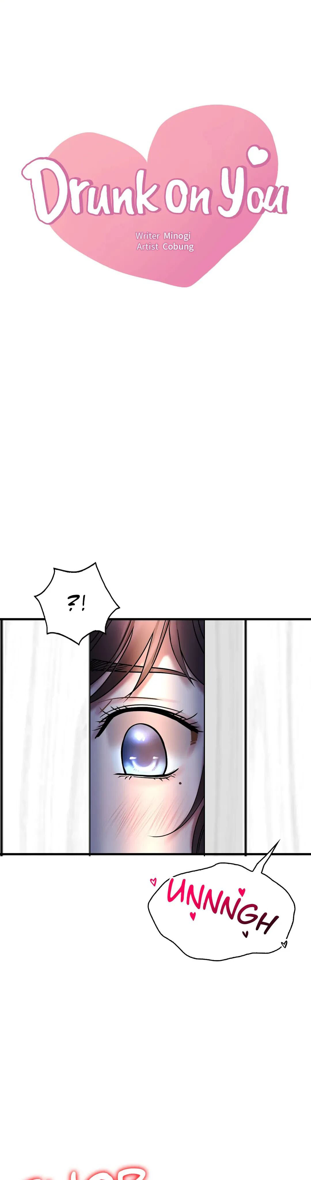 Drunk on You Chapter 22 image 0