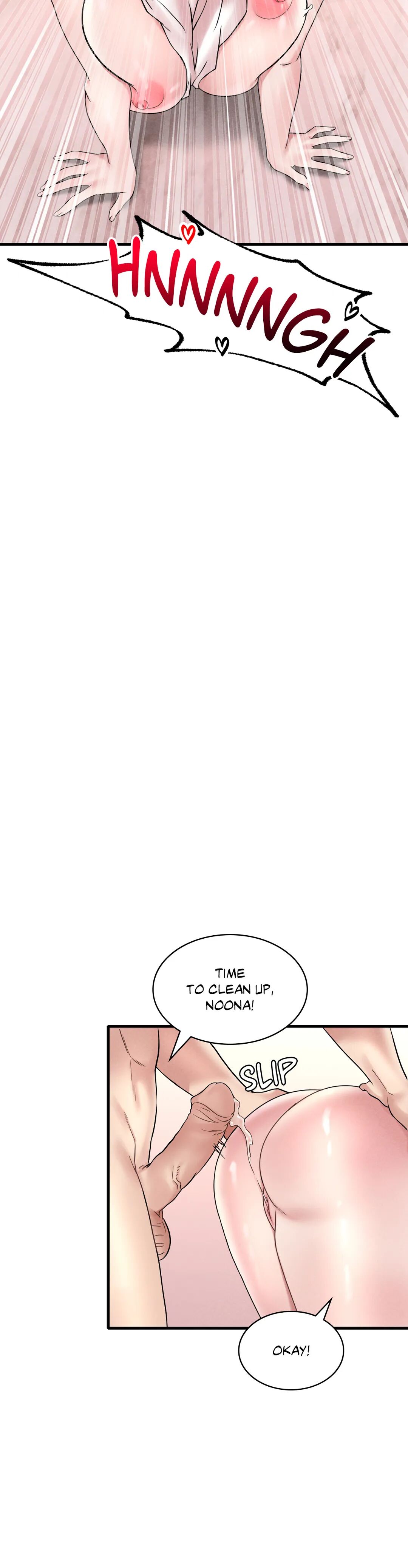 Drunk on You Chapter 22 image 36