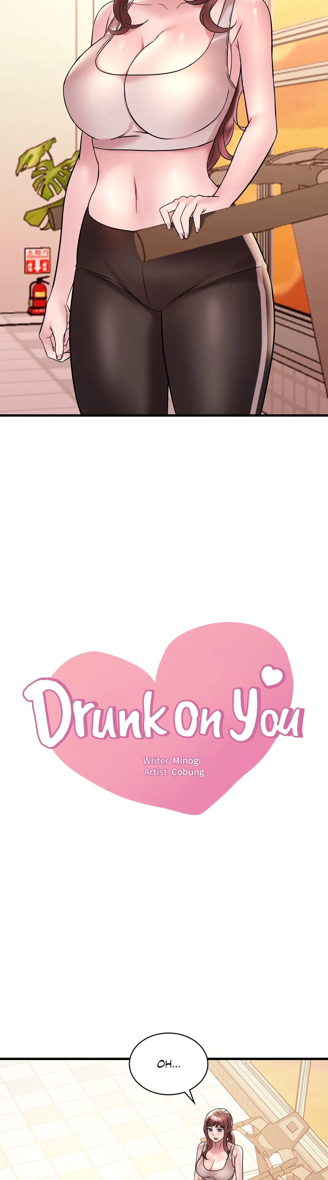 Drunk on You Chapter 23 image 1