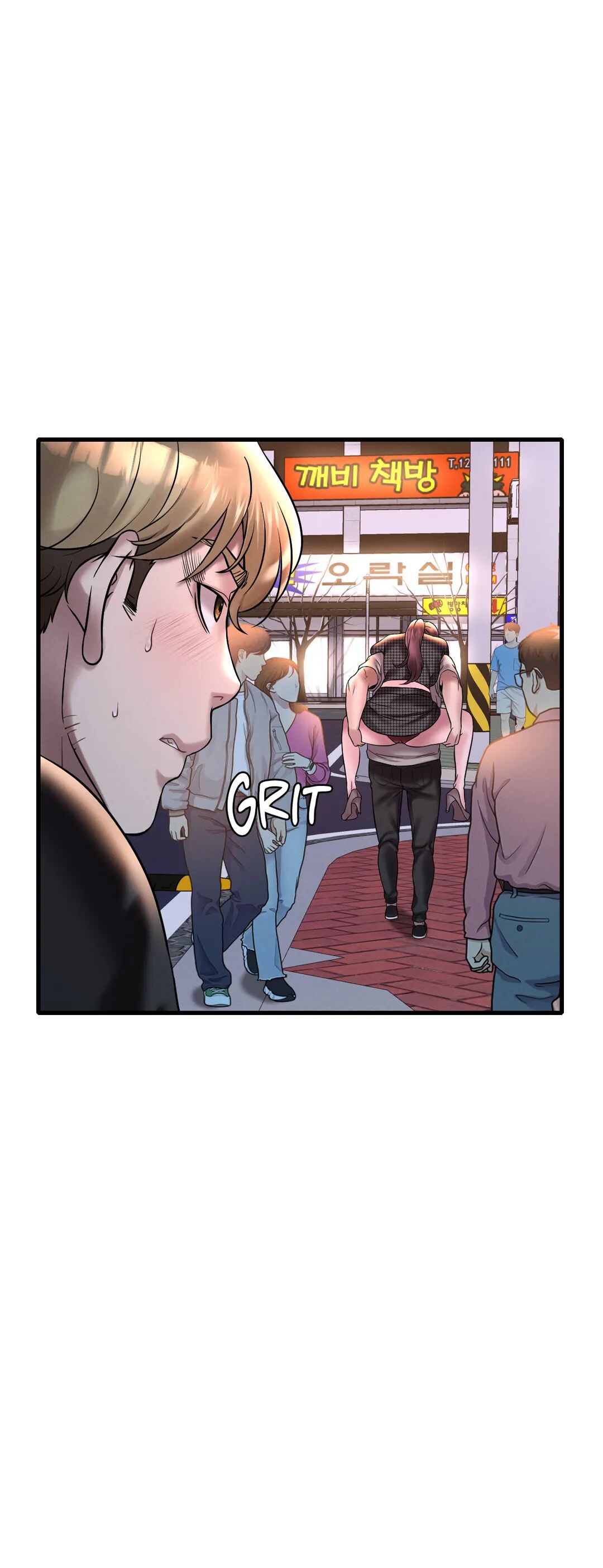 Drunk on You Chapter 24 image 27