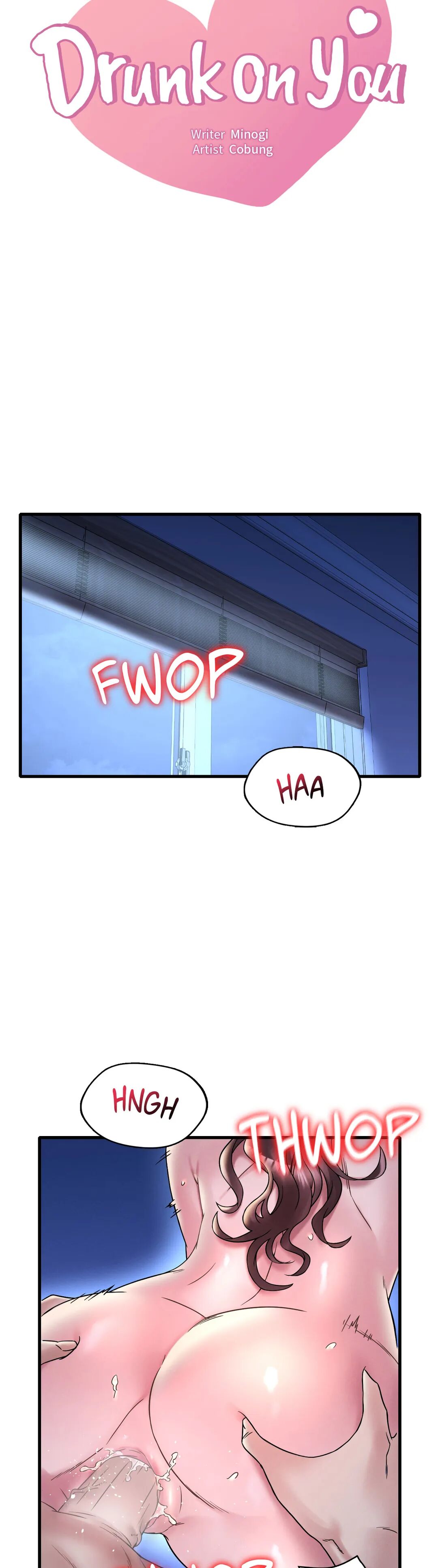 Drunk on You Chapter 26 image 2