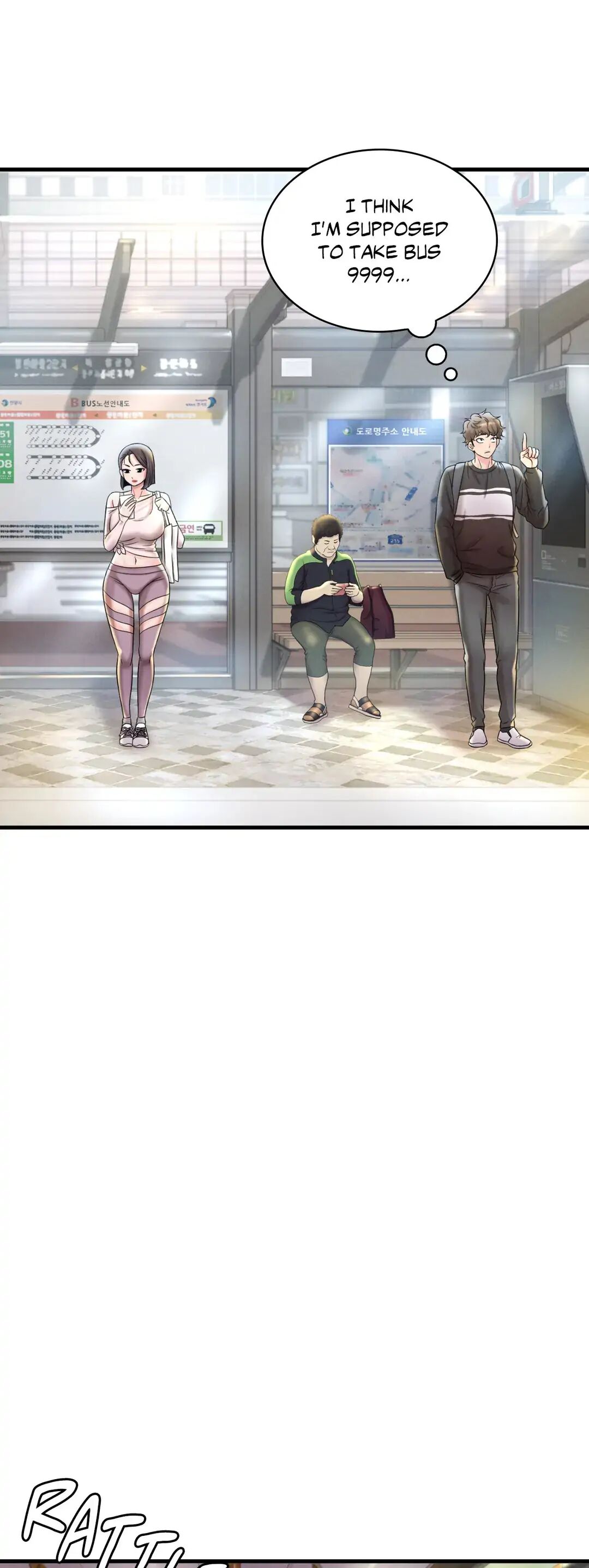 Drunk on You Chapter 3 image 28