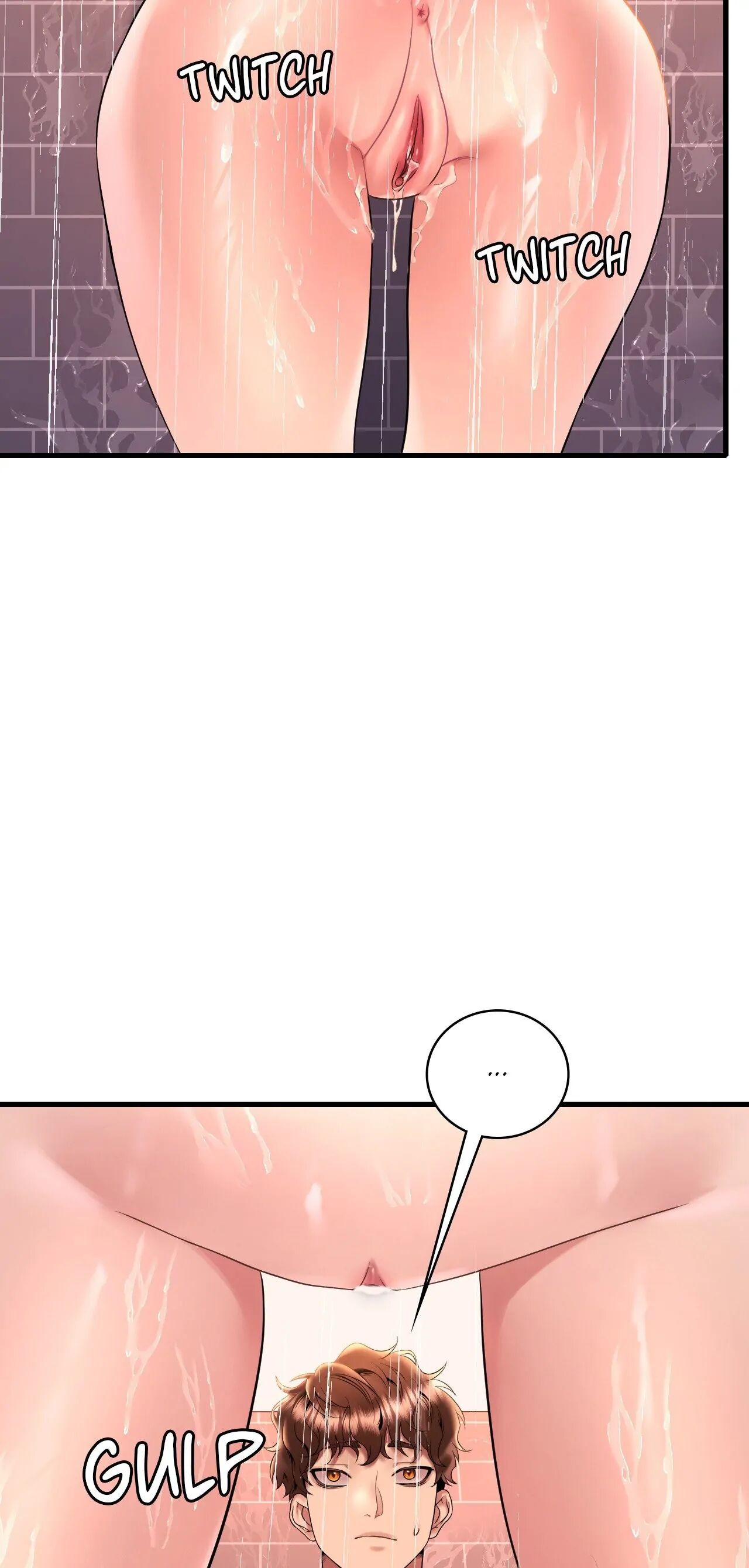 Drunk on You Chapter 42 image 3