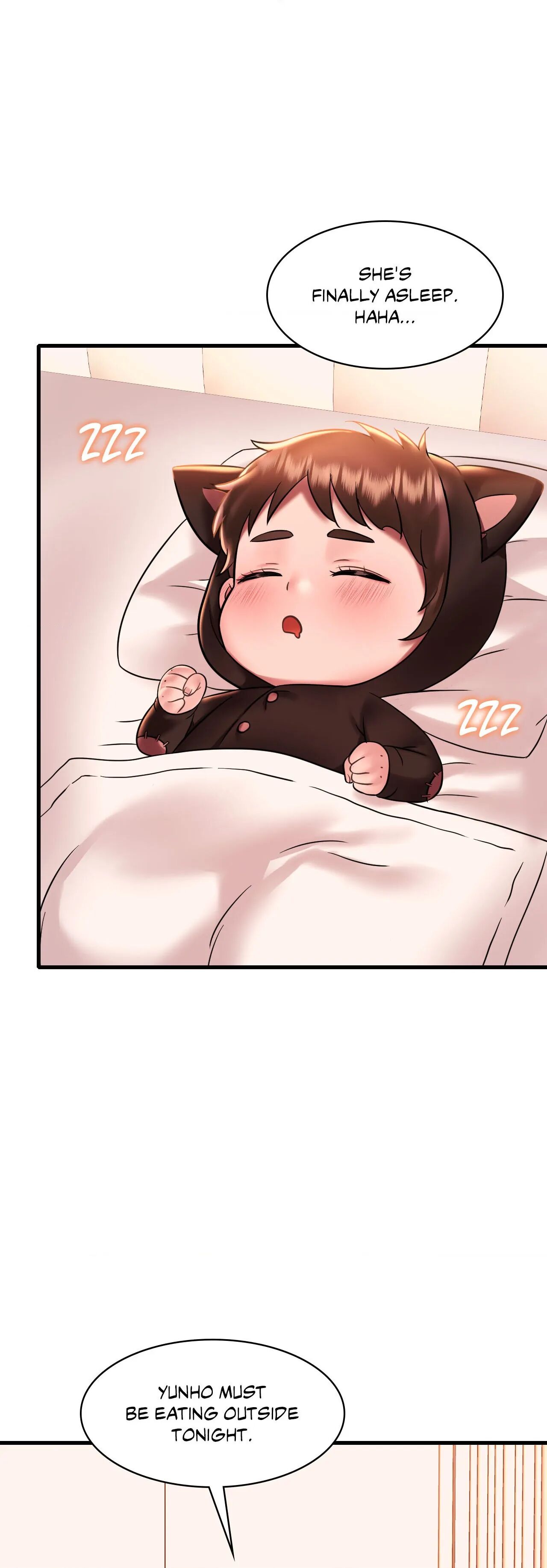 Drunk on You Chapter 43 image 13