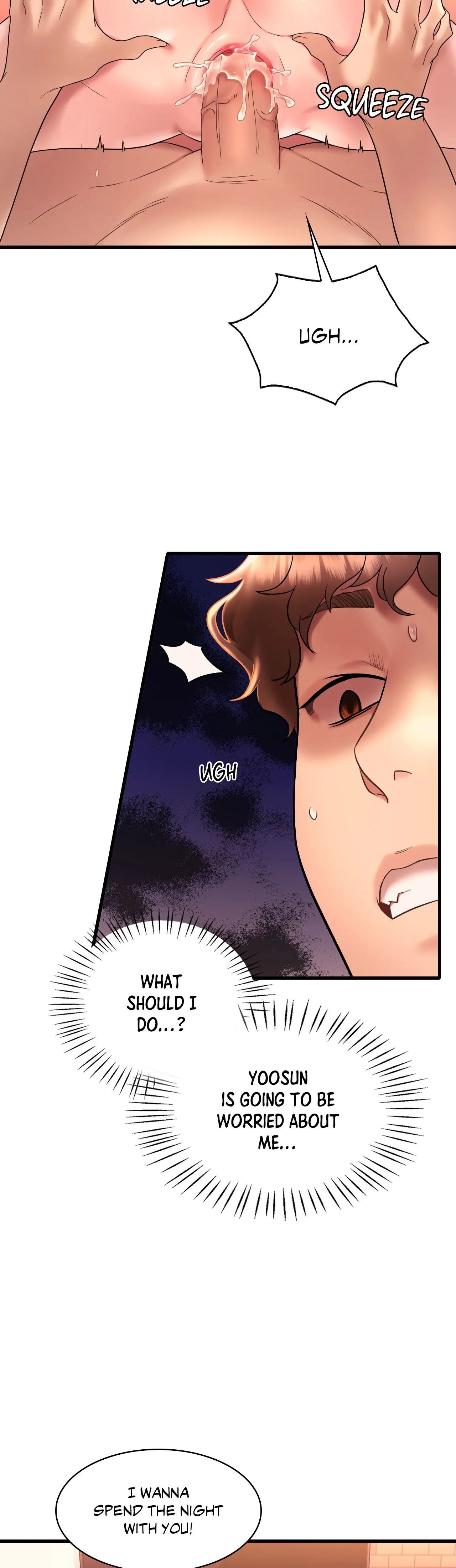 Drunk on You Chapter 43 image 2