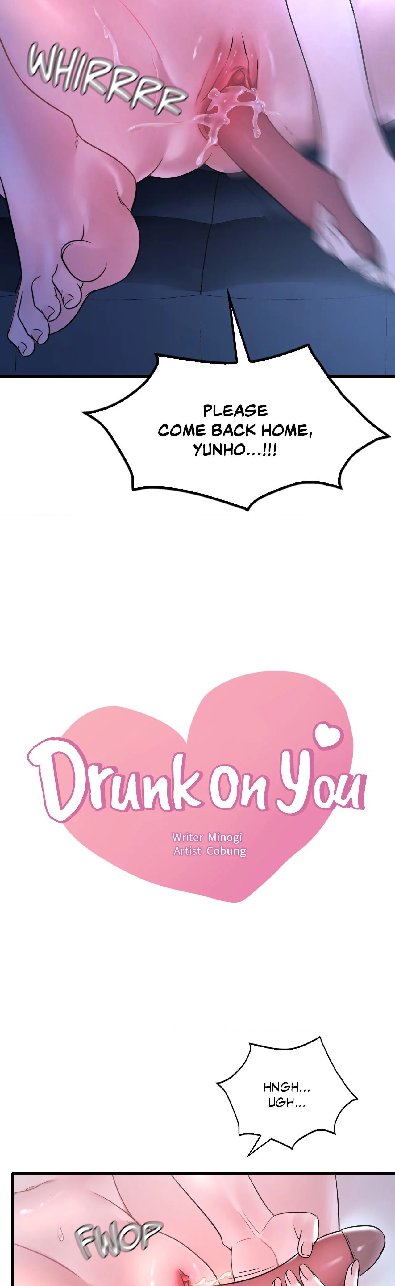 Drunk on You Chapter 44 image 1