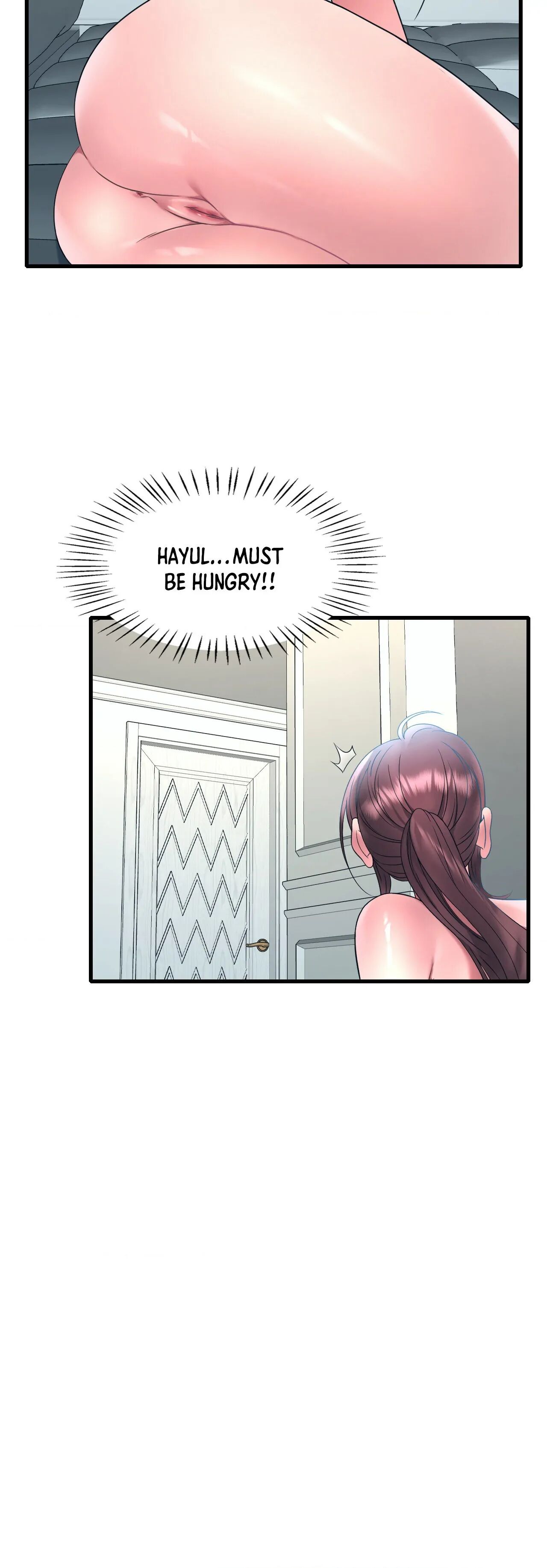Drunk on You Chapter 44 image 8