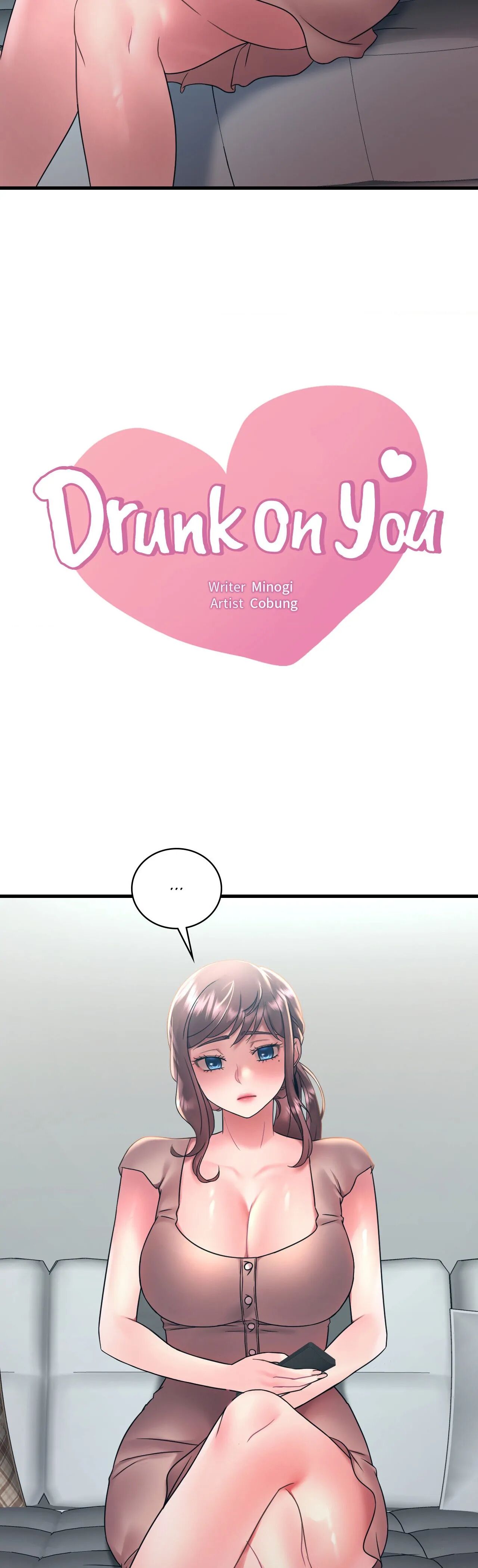 Drunk on You Chapter 45 image 1