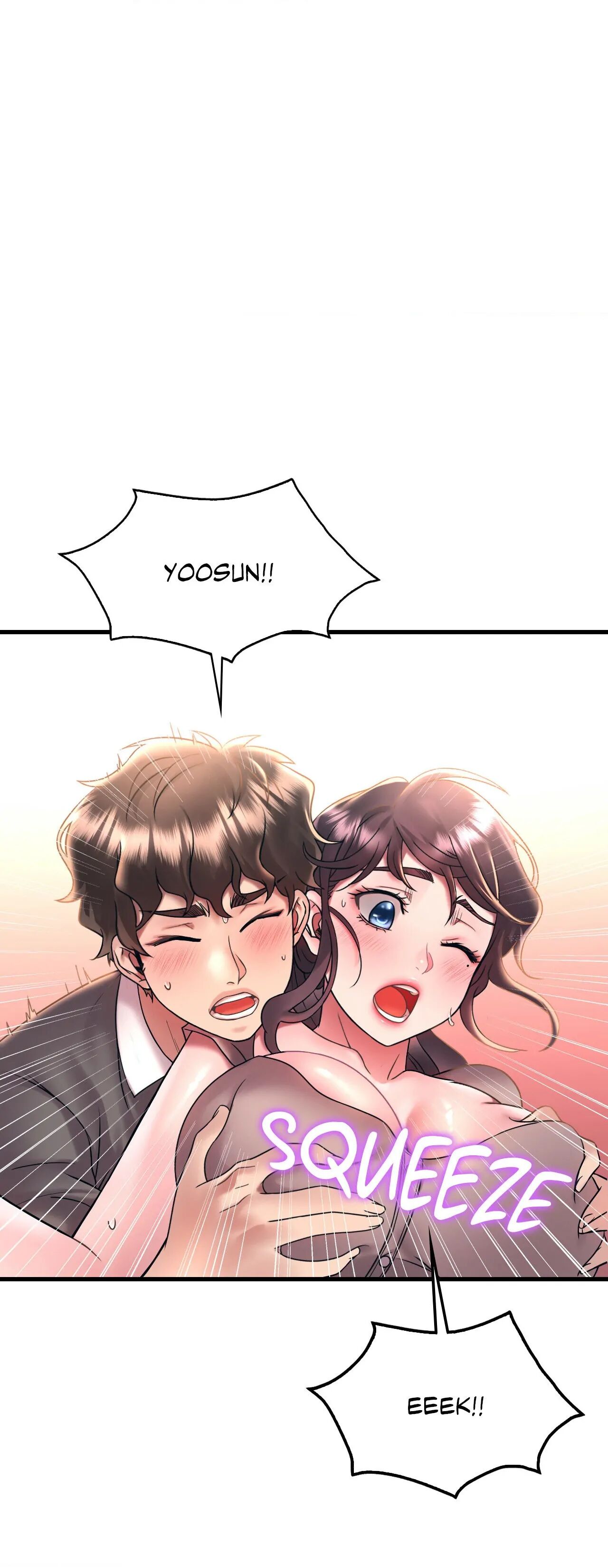 Drunk on You Chapter 45 image 6