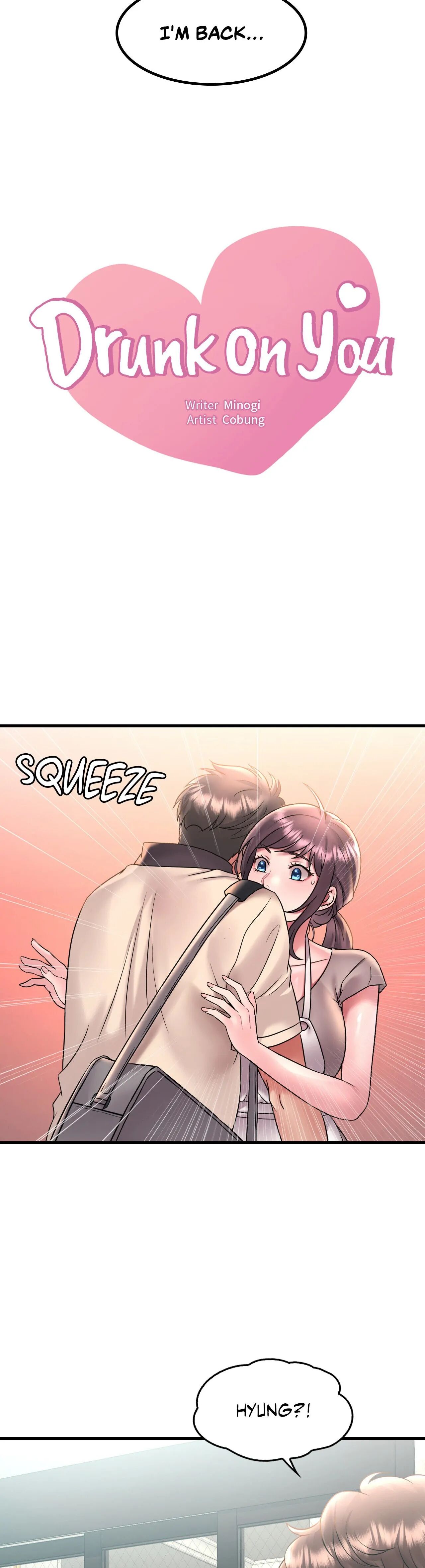 Drunk on You Chapter 46 image 1