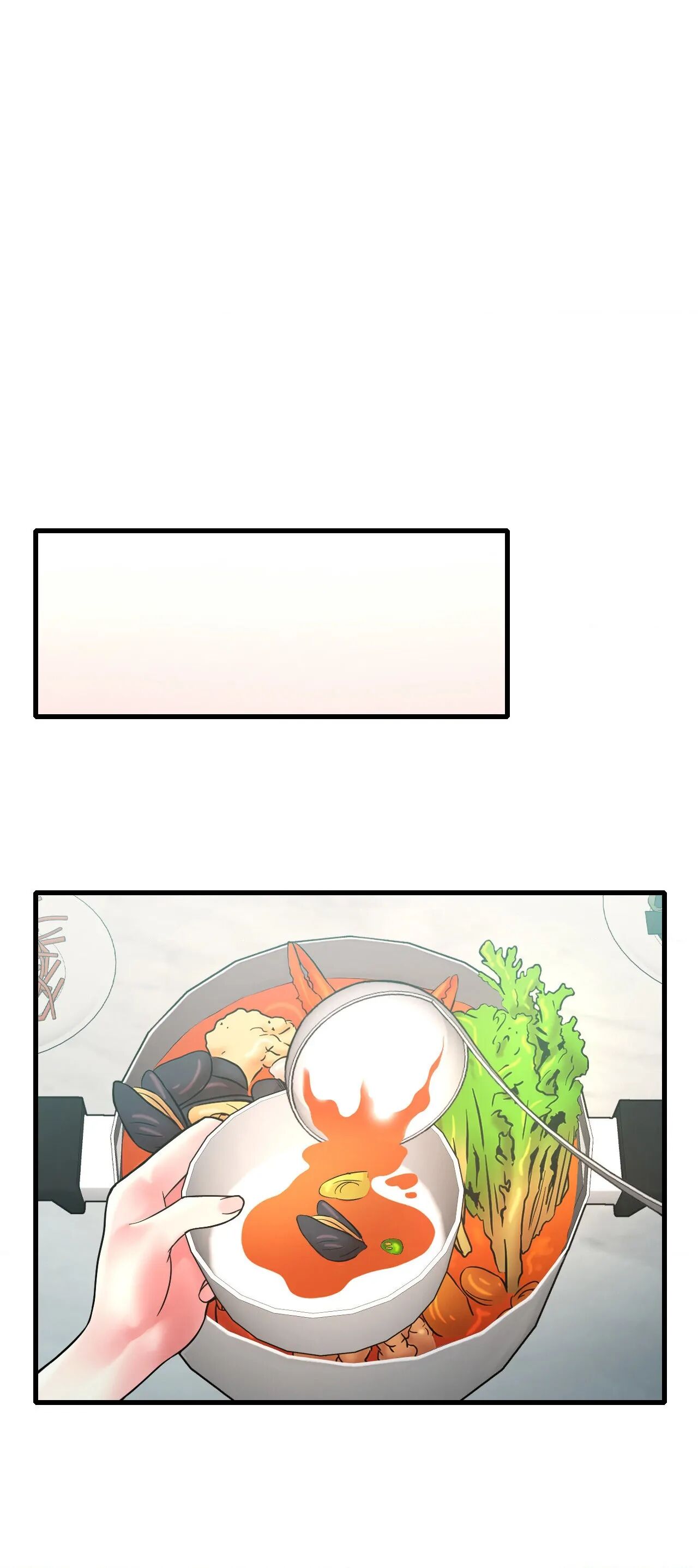 Drunk on You Chapter 46 image 6