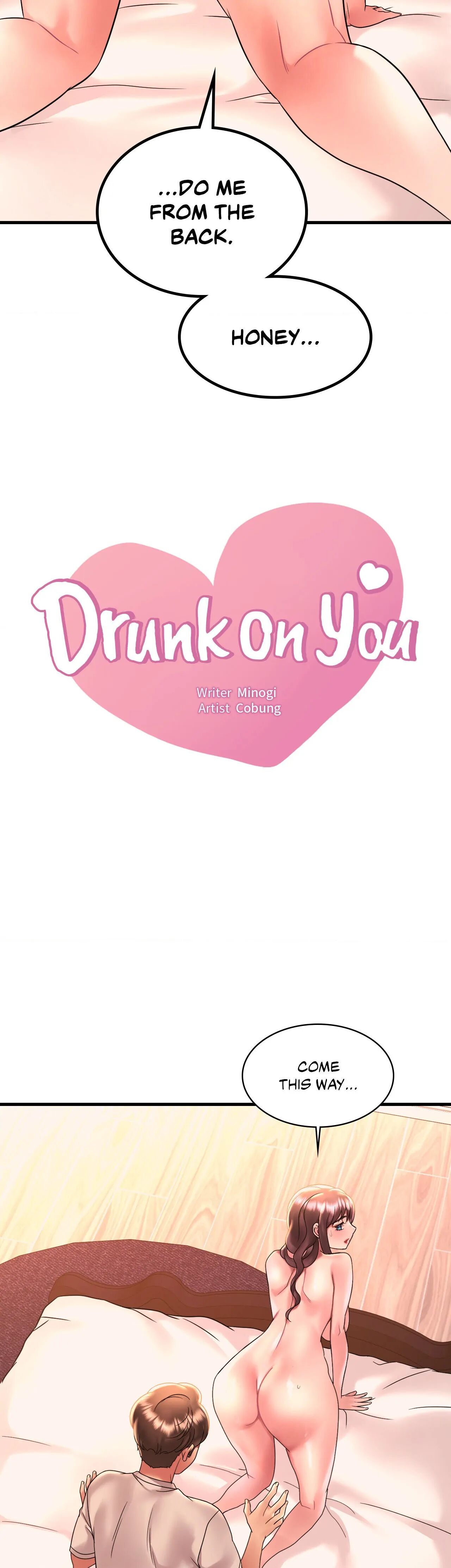 Drunk on You Chapter 47 image 1