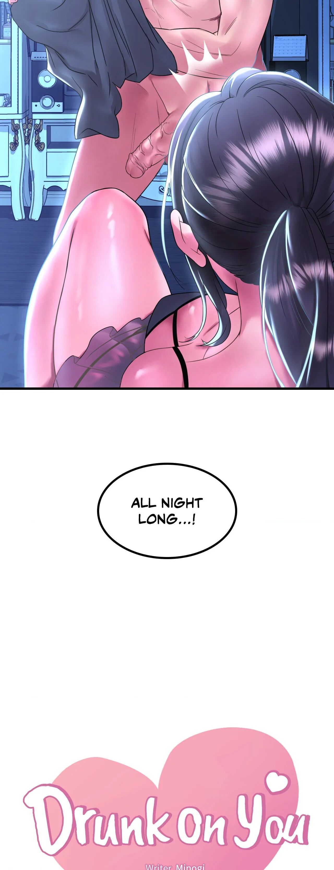 Drunk on You Chapter 48 image 2