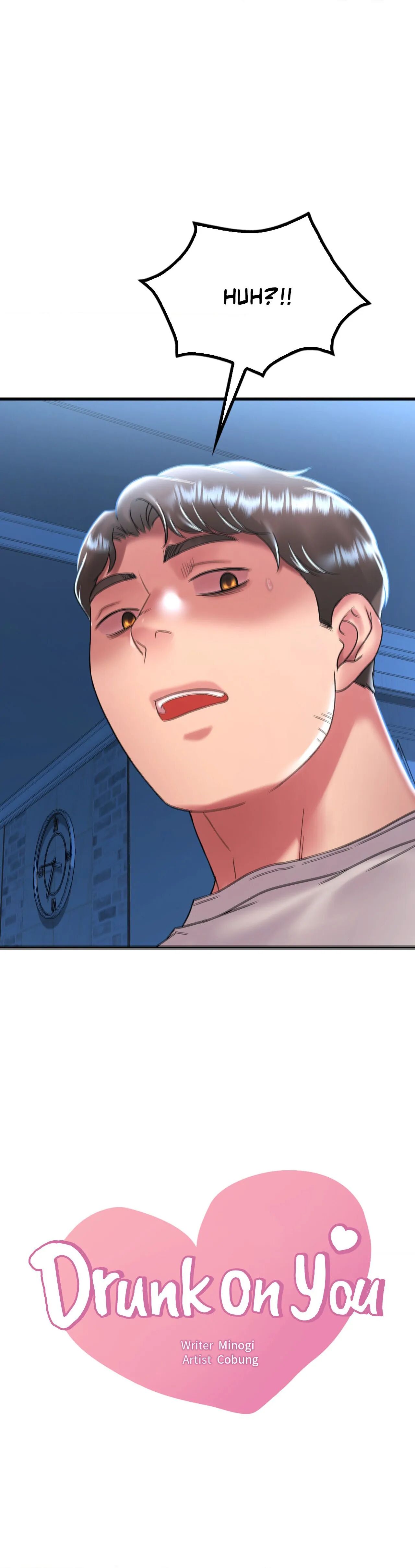 Drunk on You Chapter 49 image 1