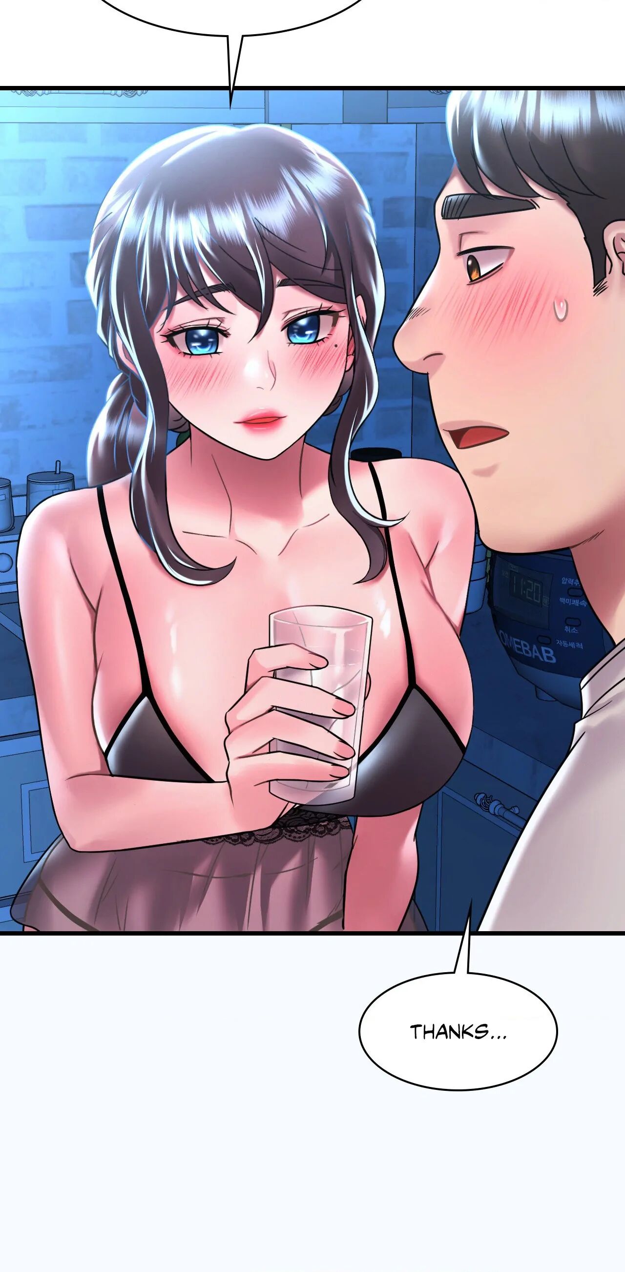 Drunk on You Chapter 49 image 8