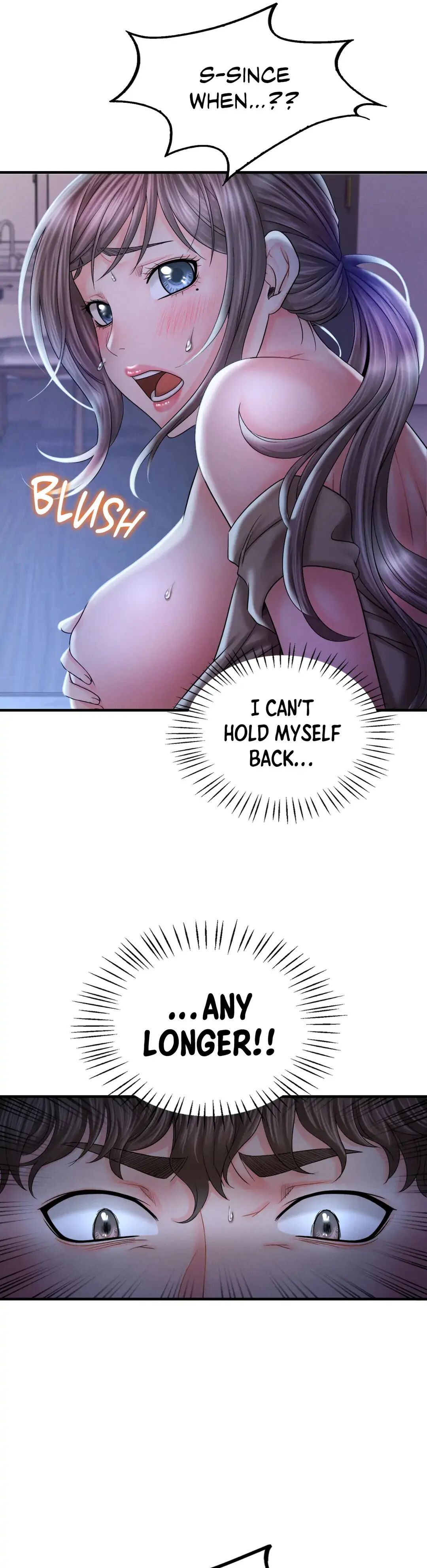 Drunk on You Chapter 5 image 1