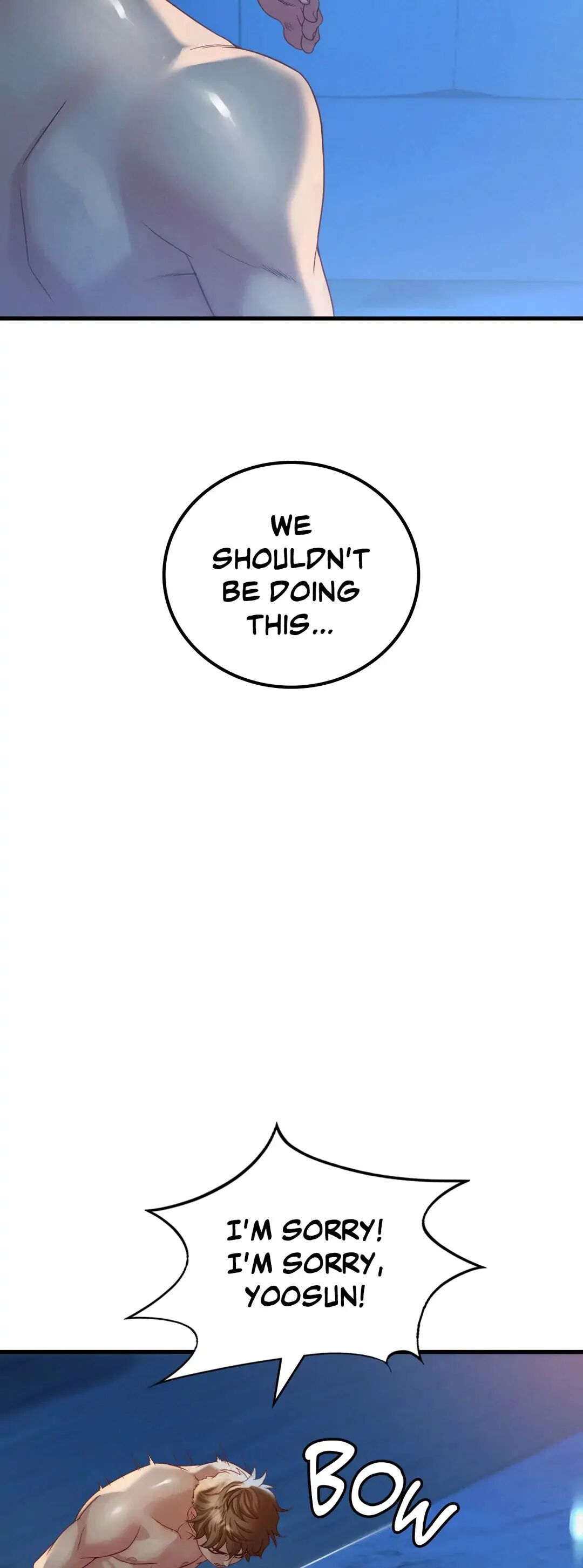 Drunk on You Chapter 5 image 26