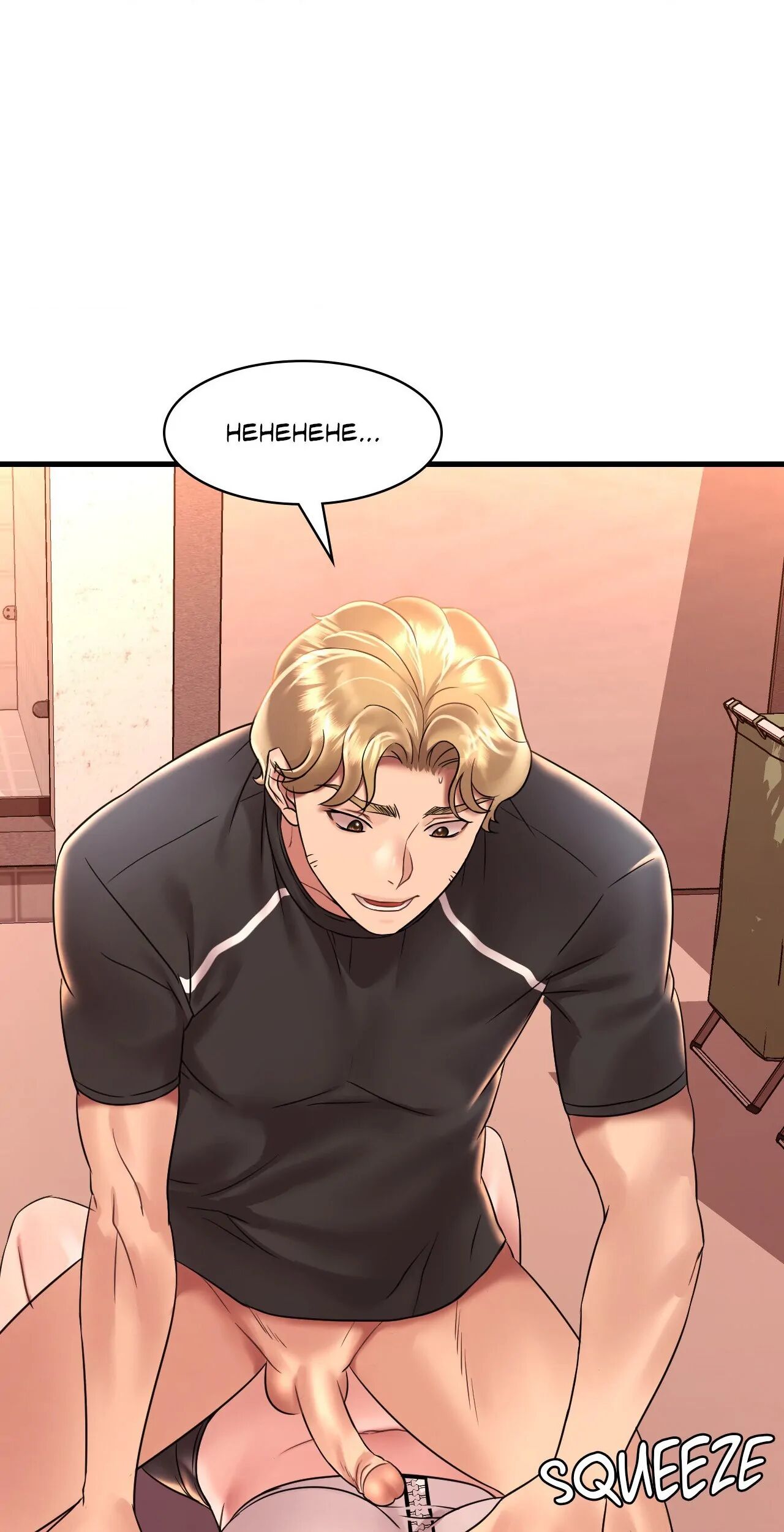 Drunk on You Chapter 52 image 53