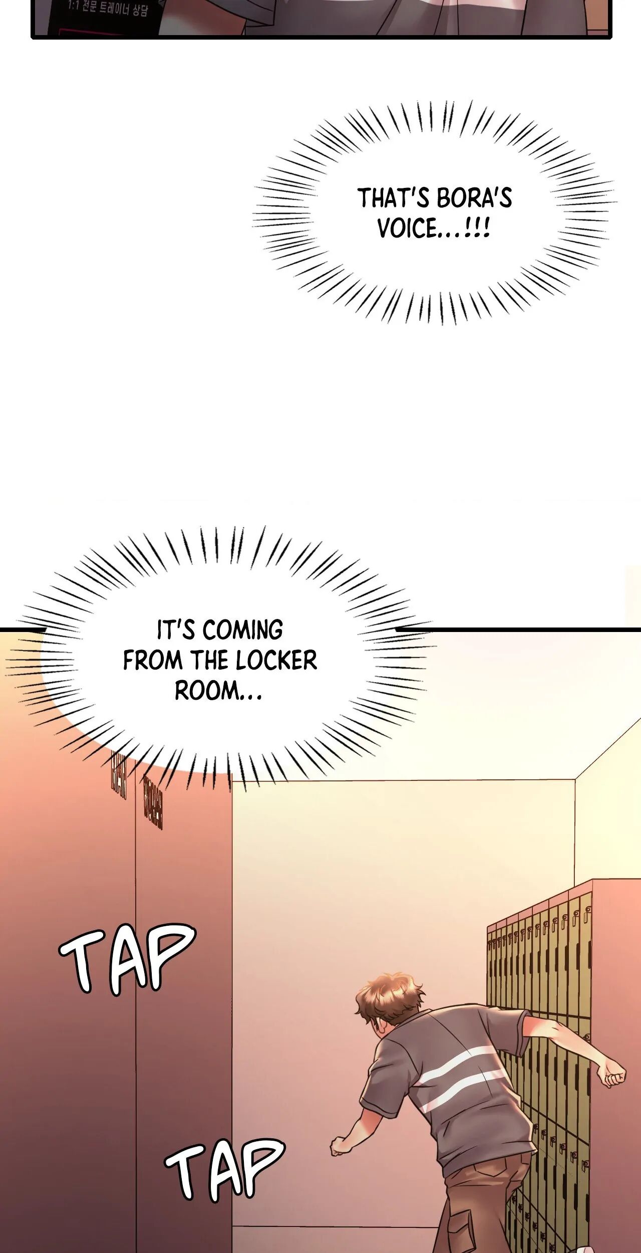 Drunk on You Chapter 53 image 11