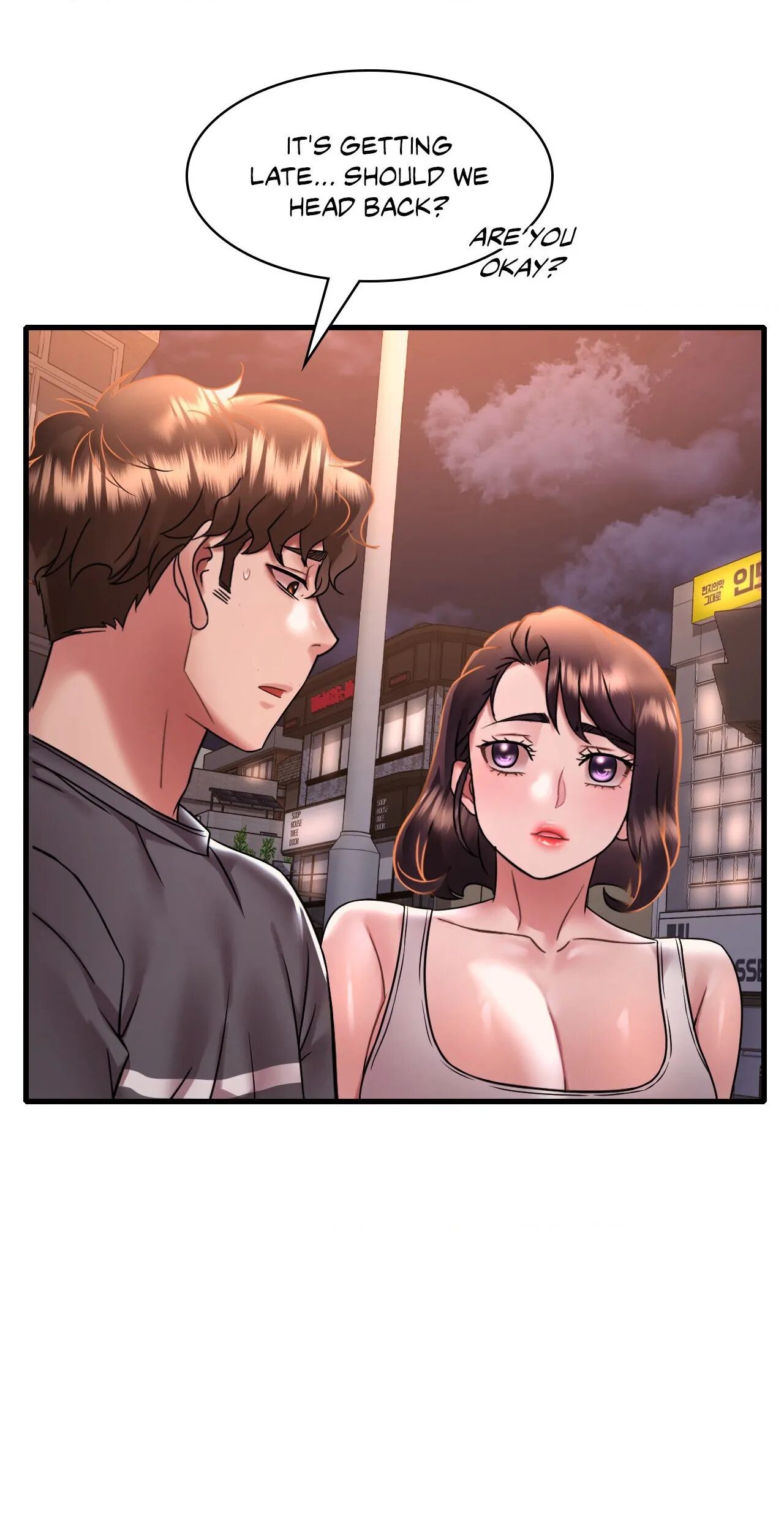 Drunk on You Chapter 53 image 35
