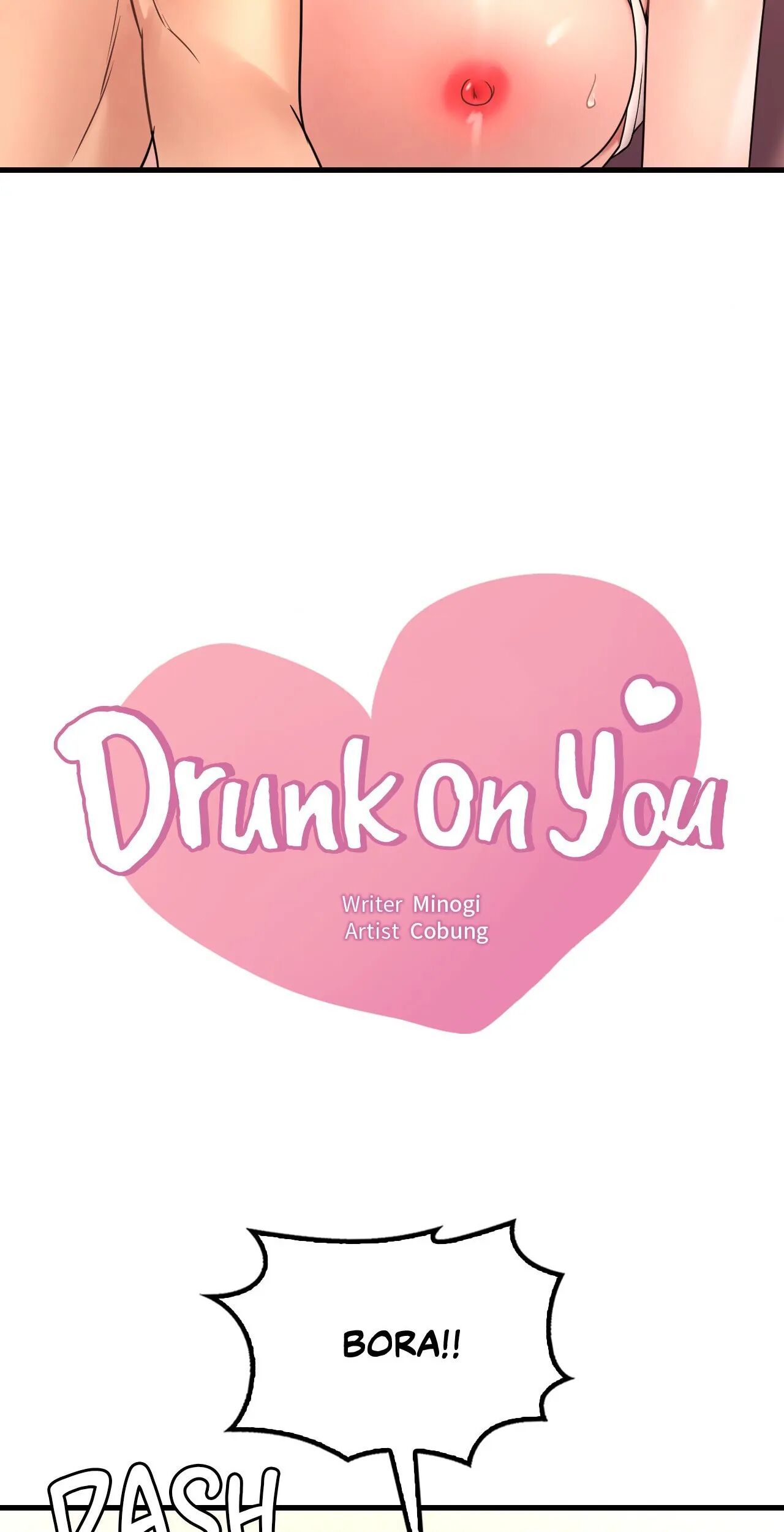 Drunk on You Chapter 53 image 3