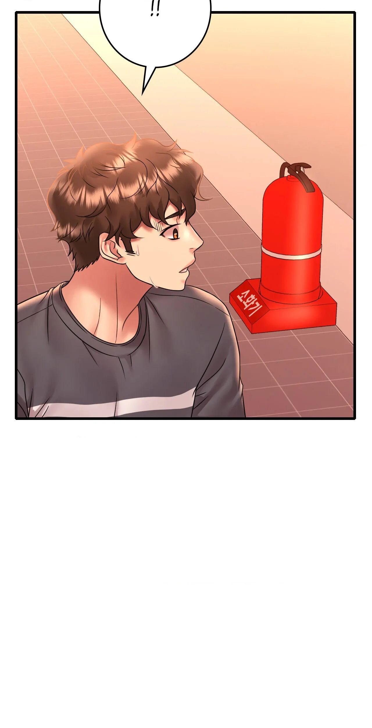 Drunk on You Chapter 53 image 7