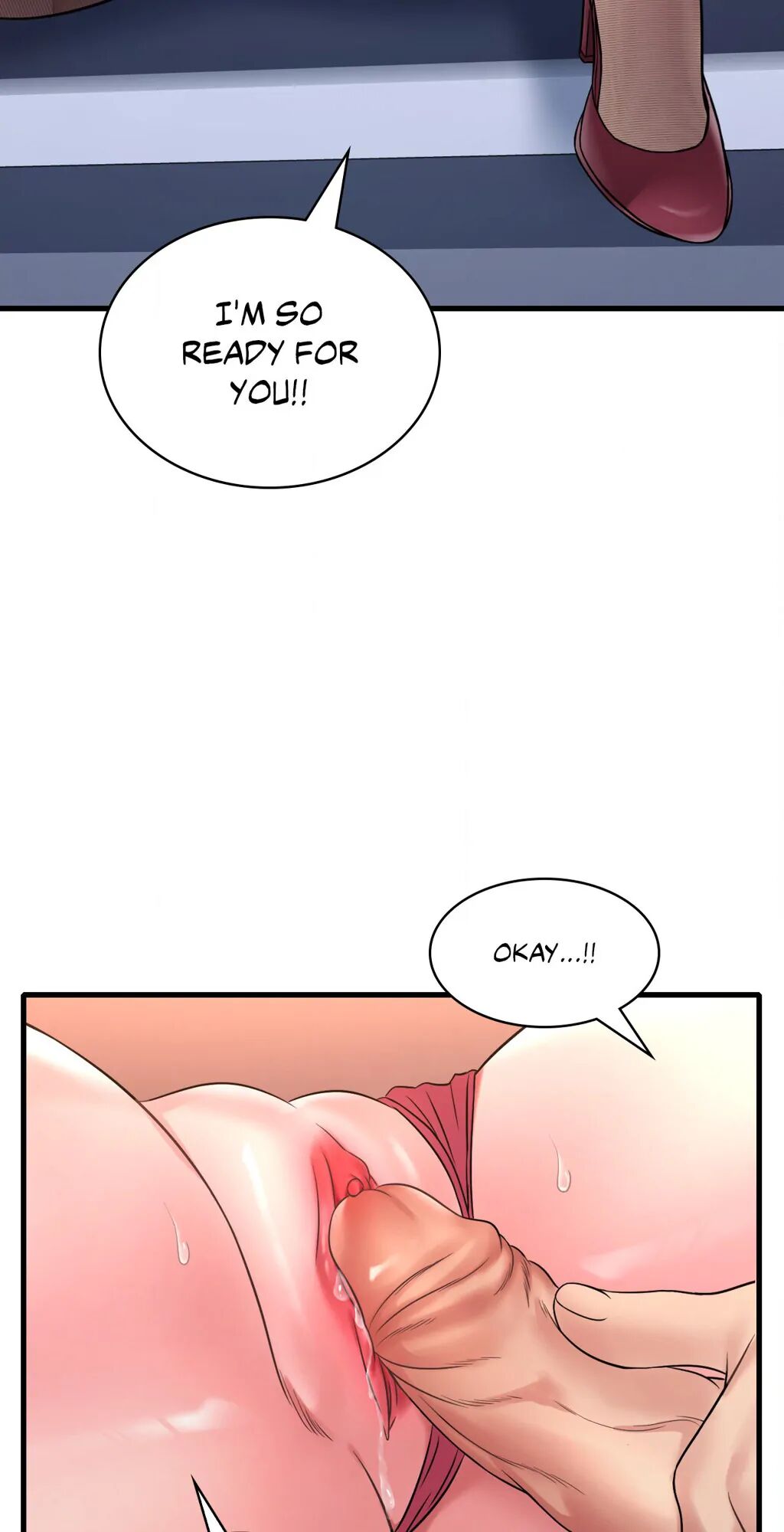 Drunk on You Chapter 54 image 66