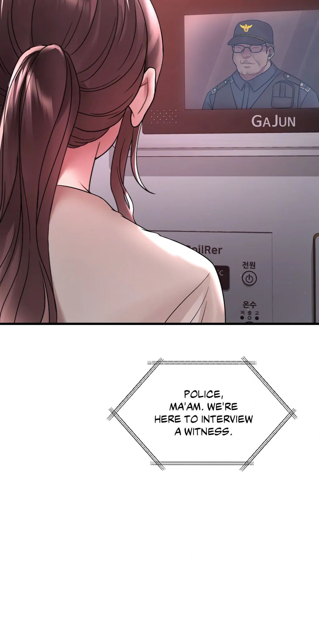 Drunk on You Chapter 55 image 14