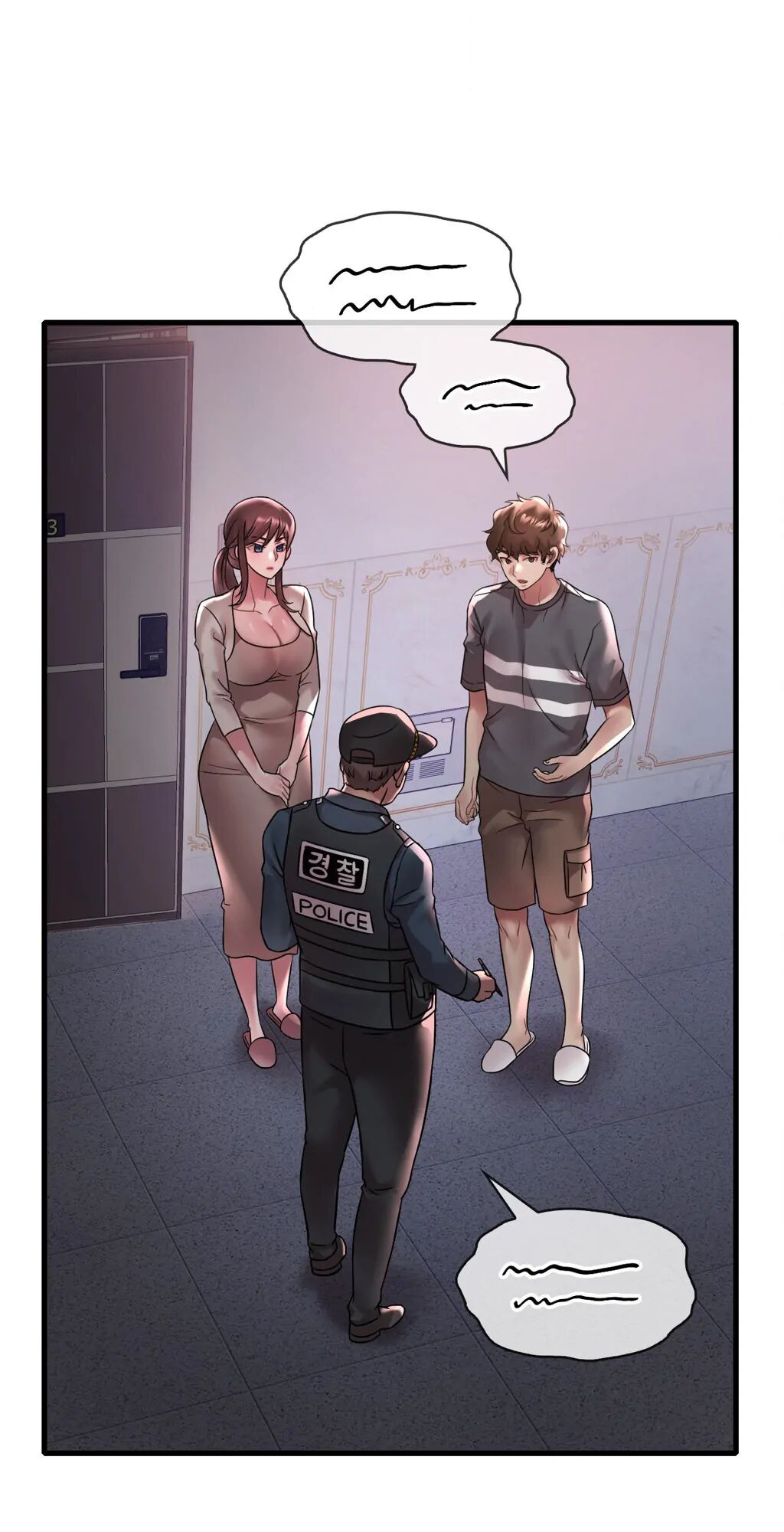 Drunk on You Chapter 55 image 18