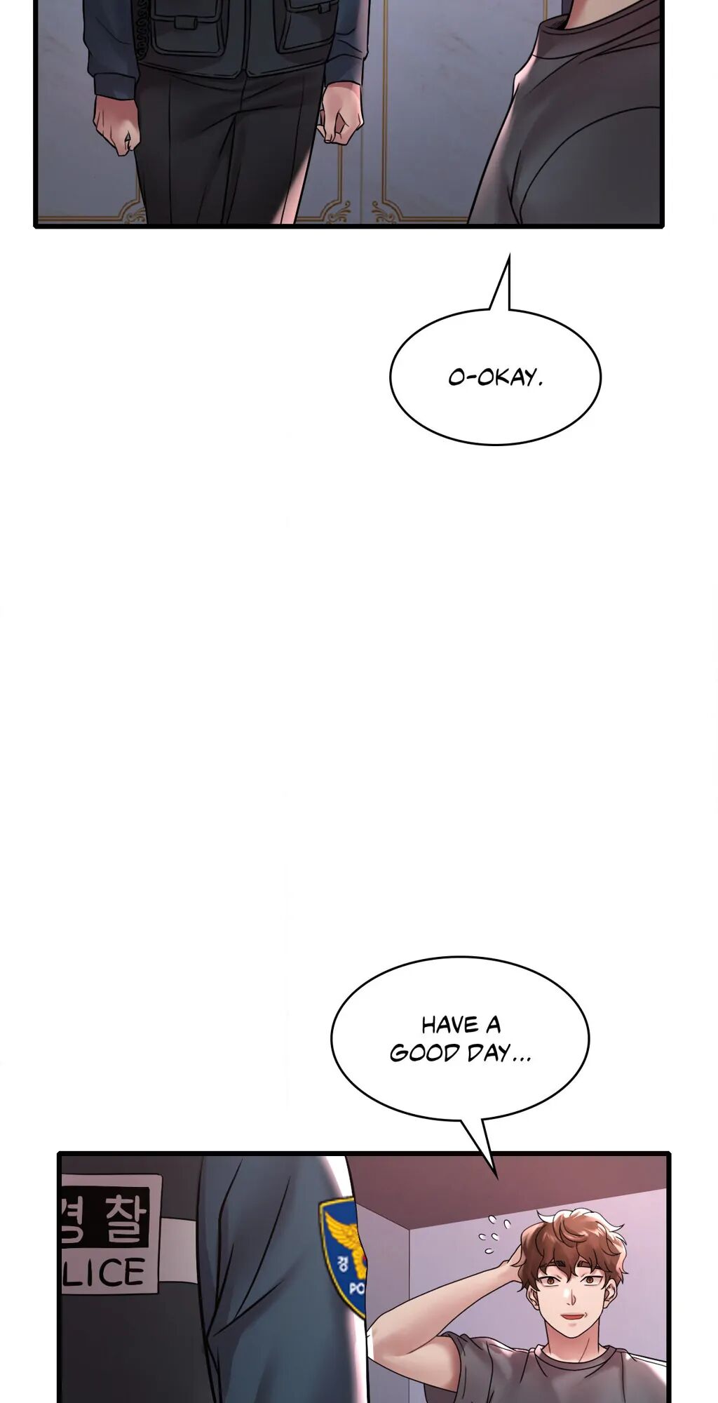 Drunk on You Chapter 55 image 22