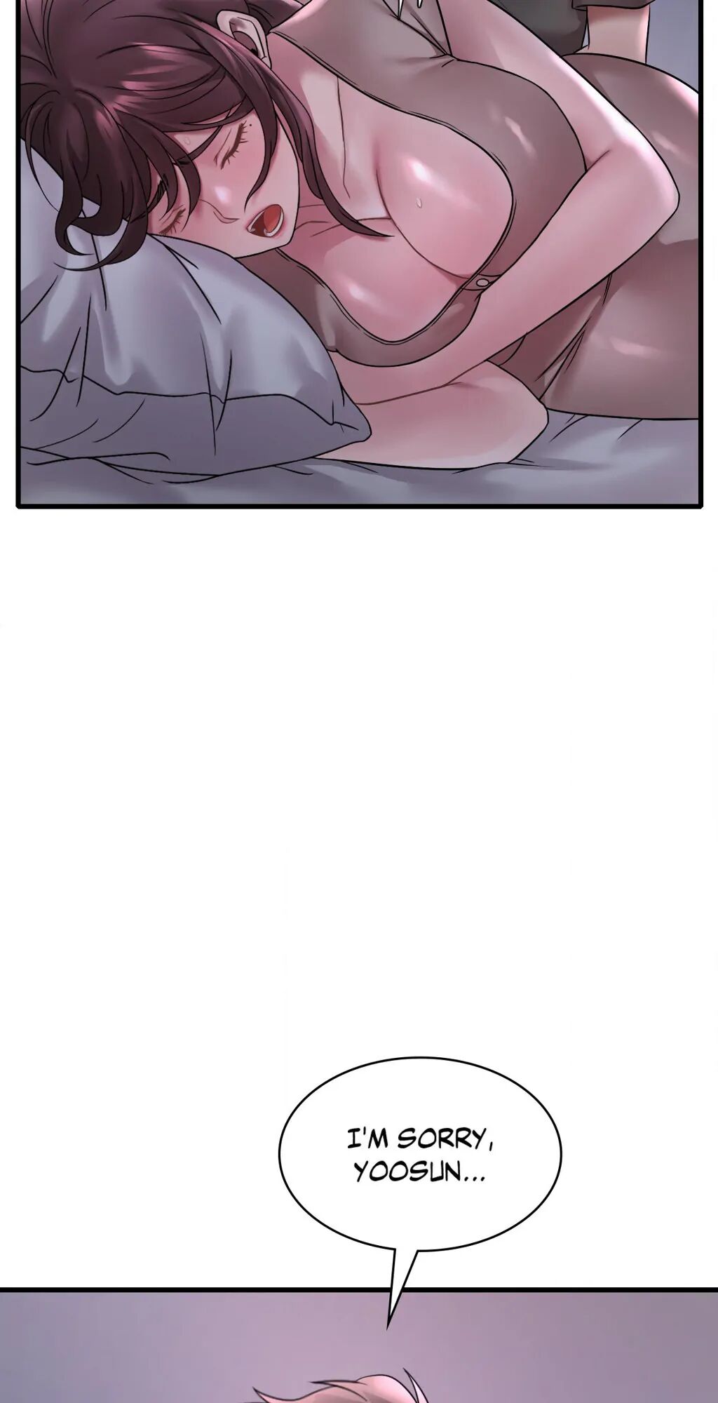Drunk on You Chapter 55 image 55