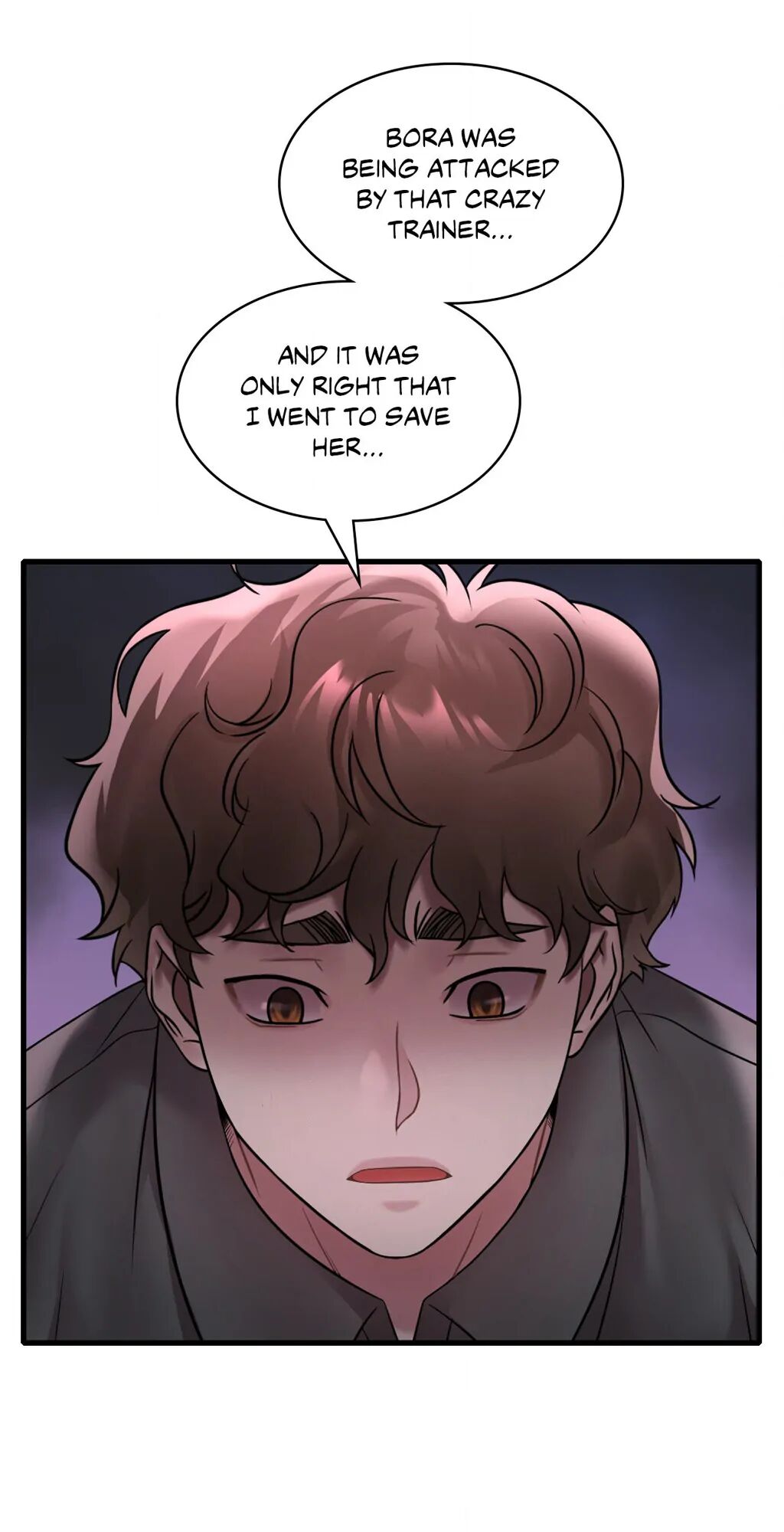 Drunk on You Chapter 55 image 59