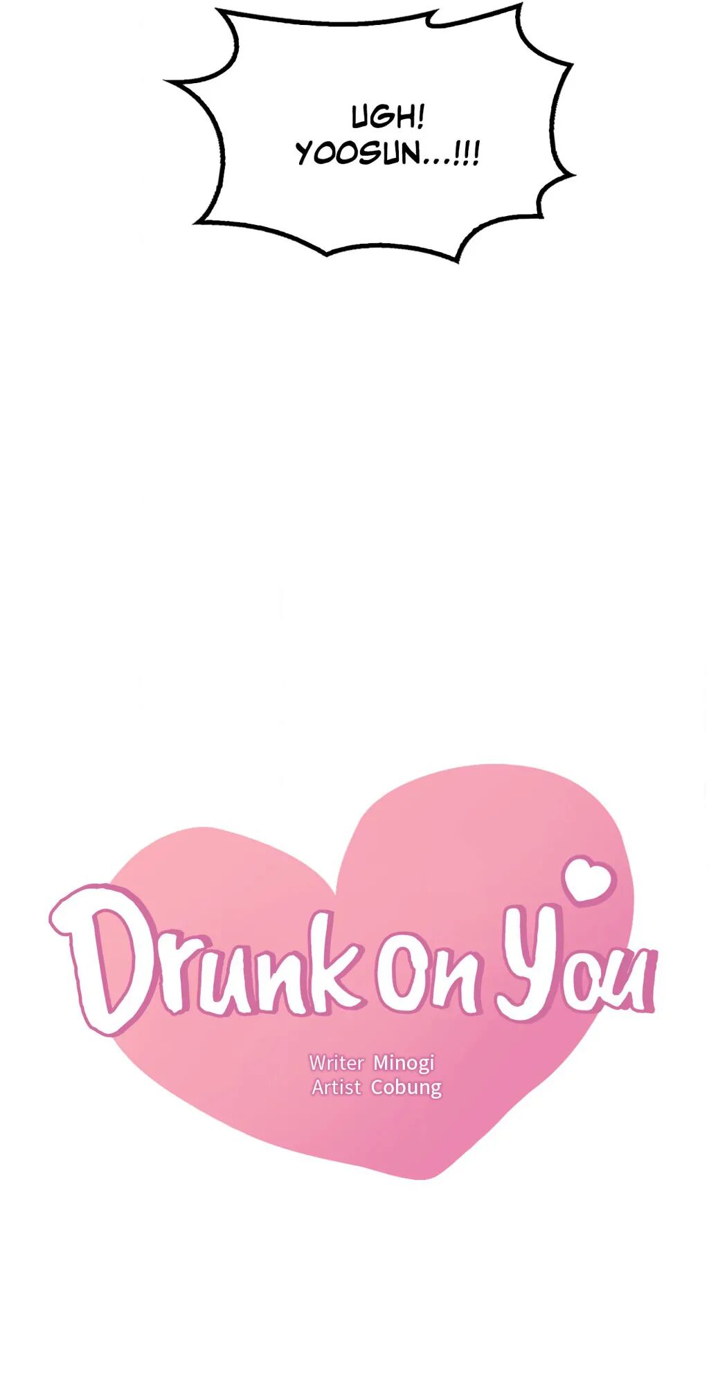 Drunk on You Chapter 56 image 2