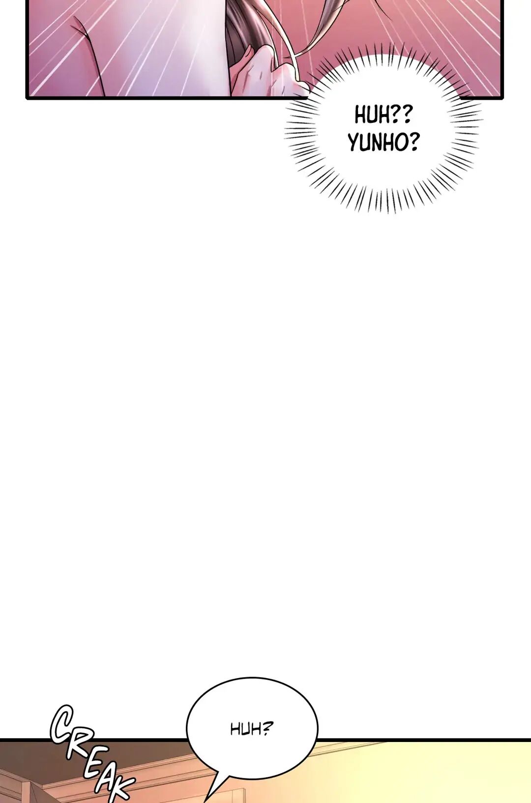 Drunk on You Chapter 6 image 77