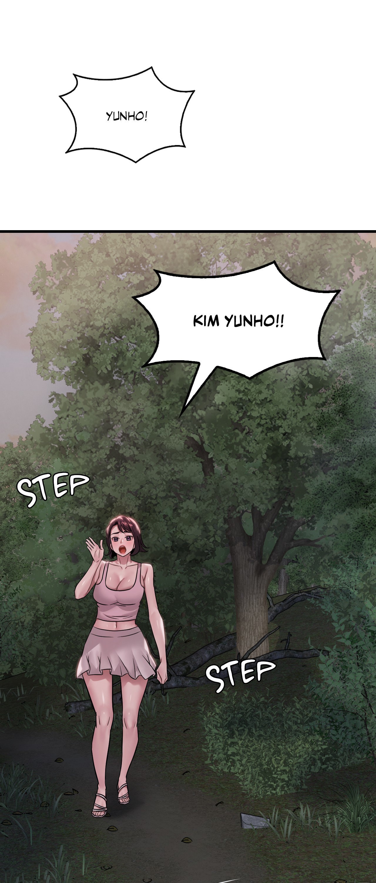Drunk on You Chapter 61 image 0