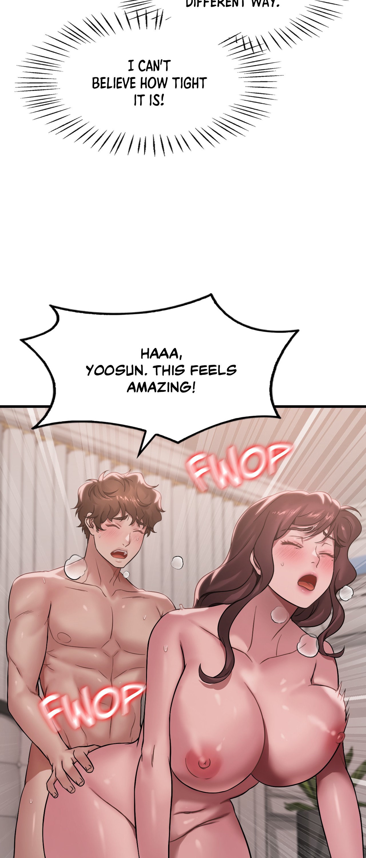 Drunk on You Chapter 63 image 18