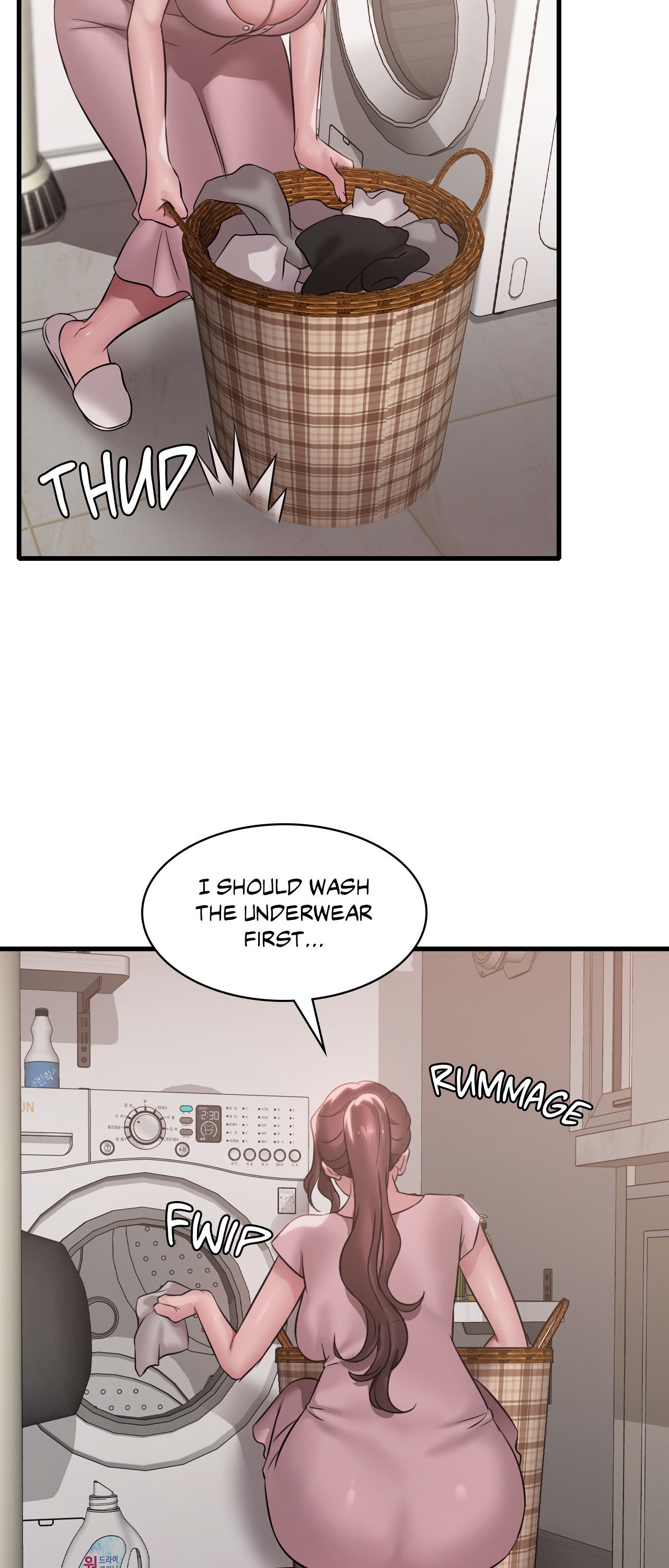 Drunk on You Chapter 64 image 20