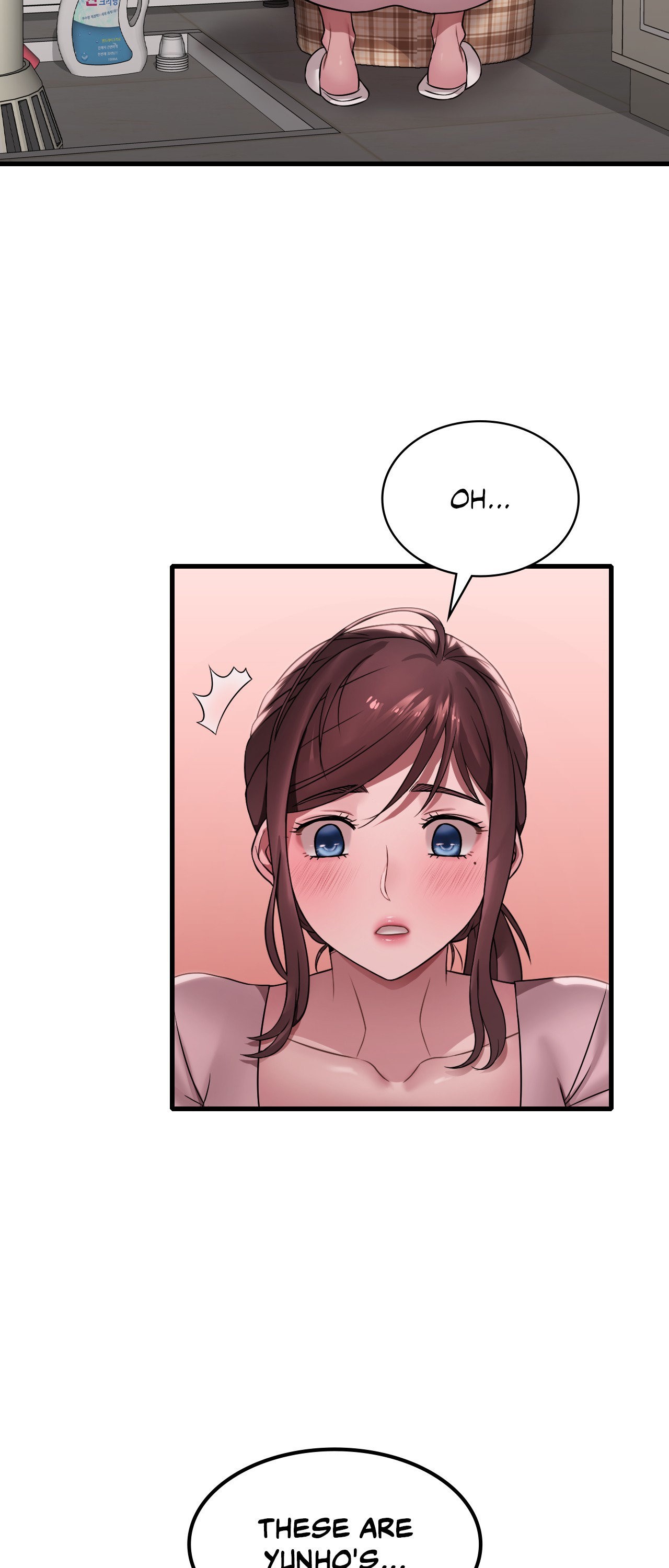 Drunk on You Chapter 64 image 21