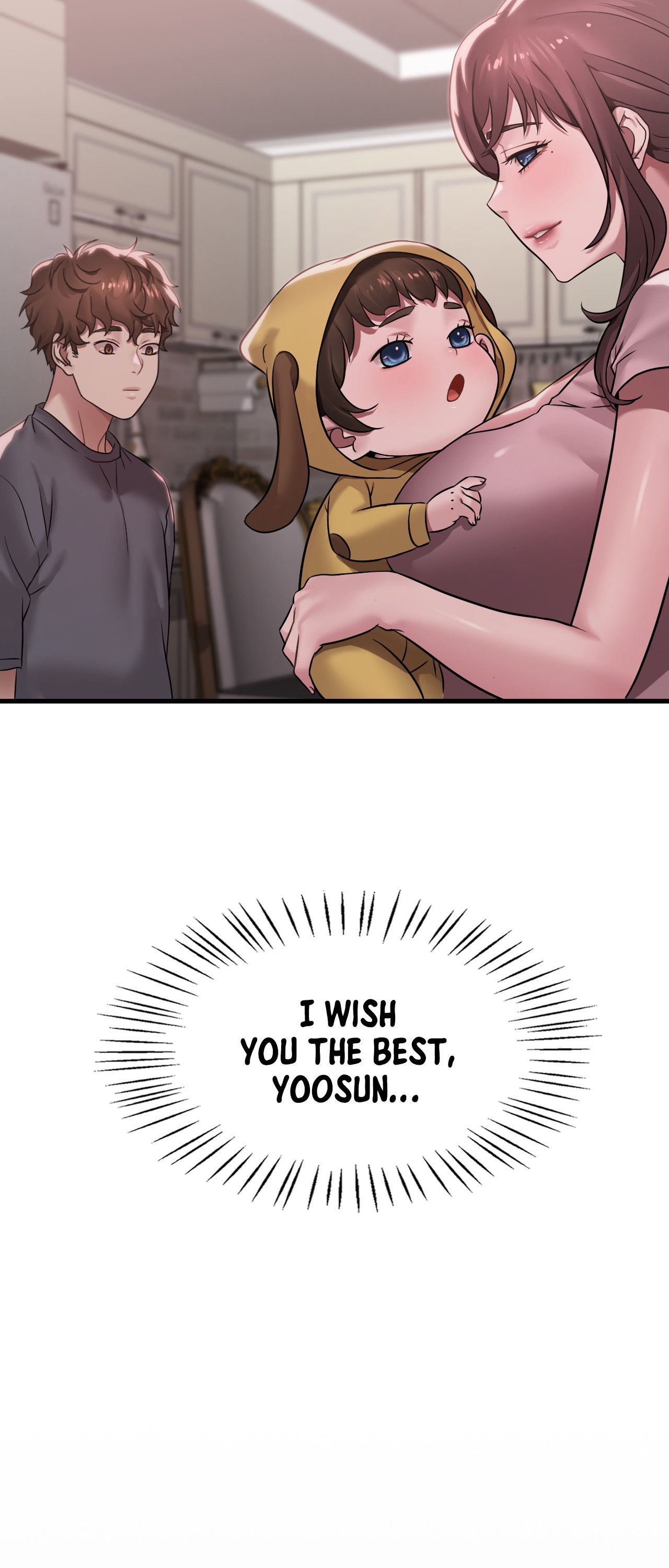 Drunk on You Chapter 65 image 23
