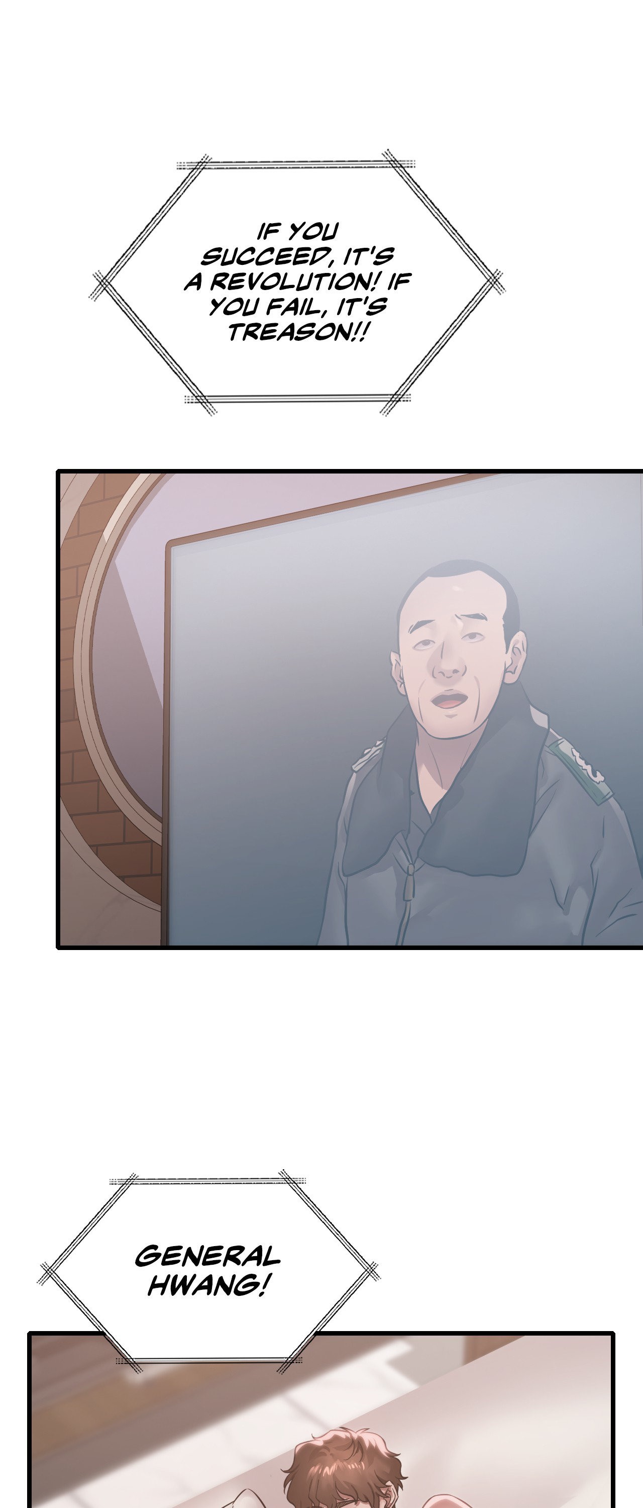 Drunk on You Chapter 66 image 14