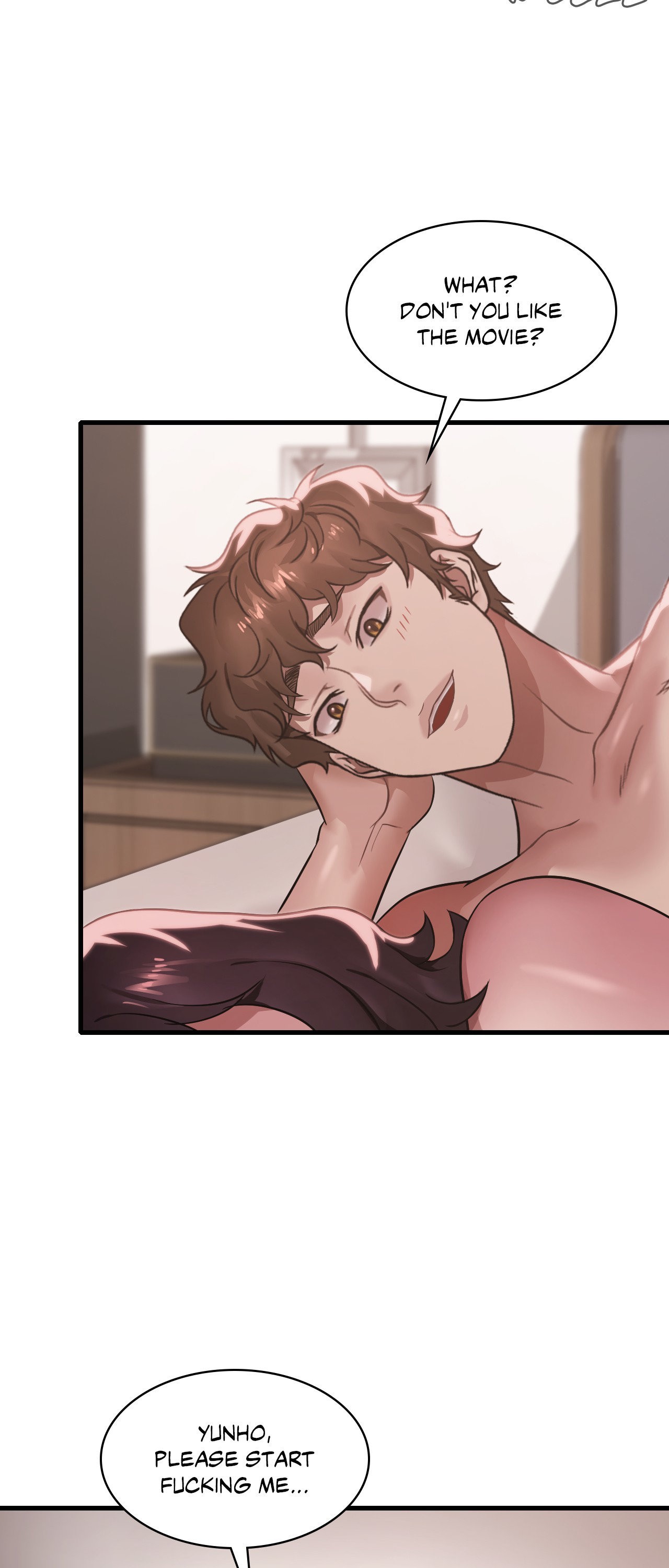 Drunk on You Chapter 66 image 16