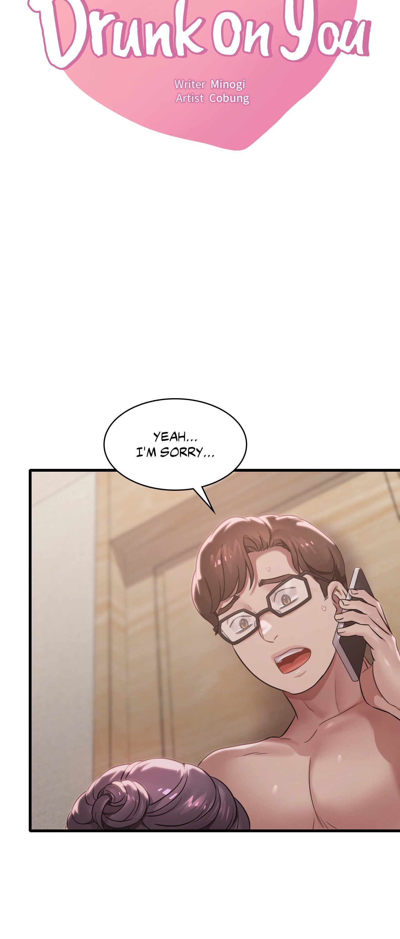 Drunk on You Chapter 66 image 2