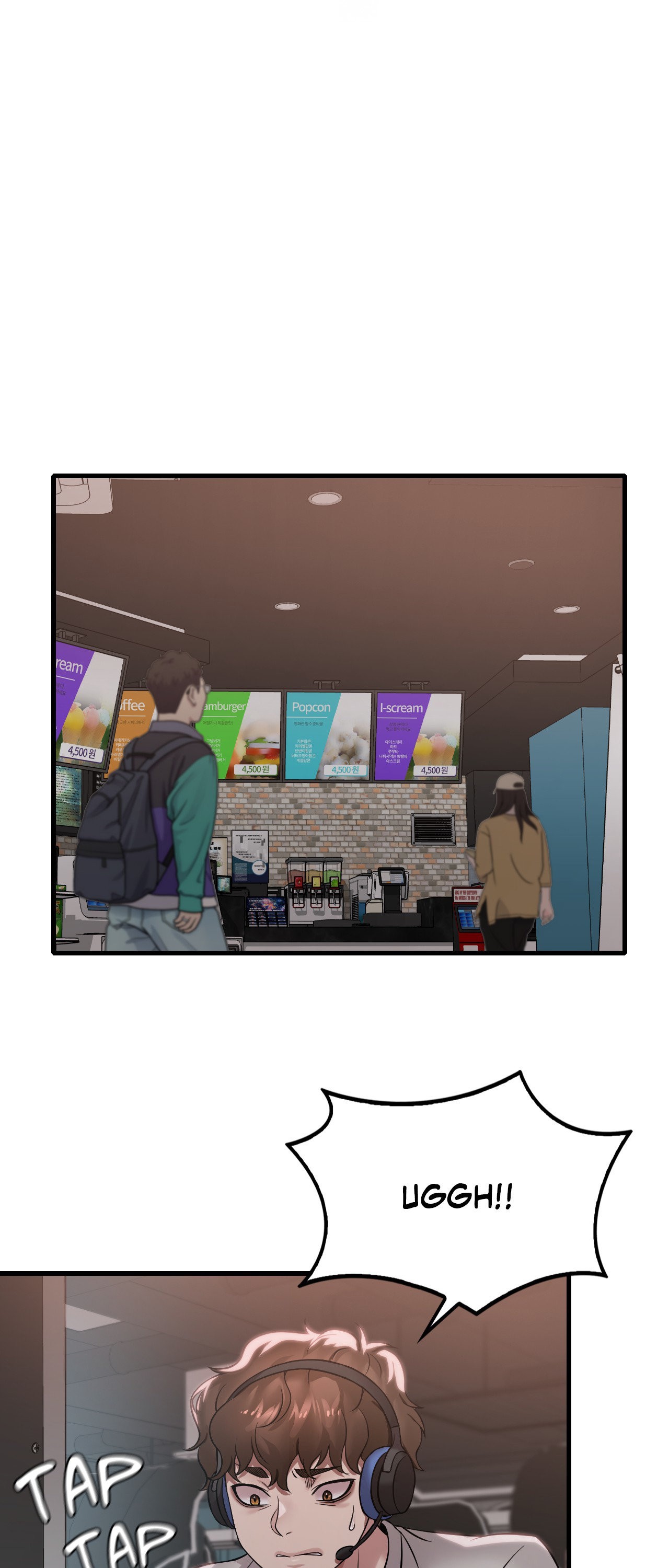 Drunk on You Chapter 66 image 47