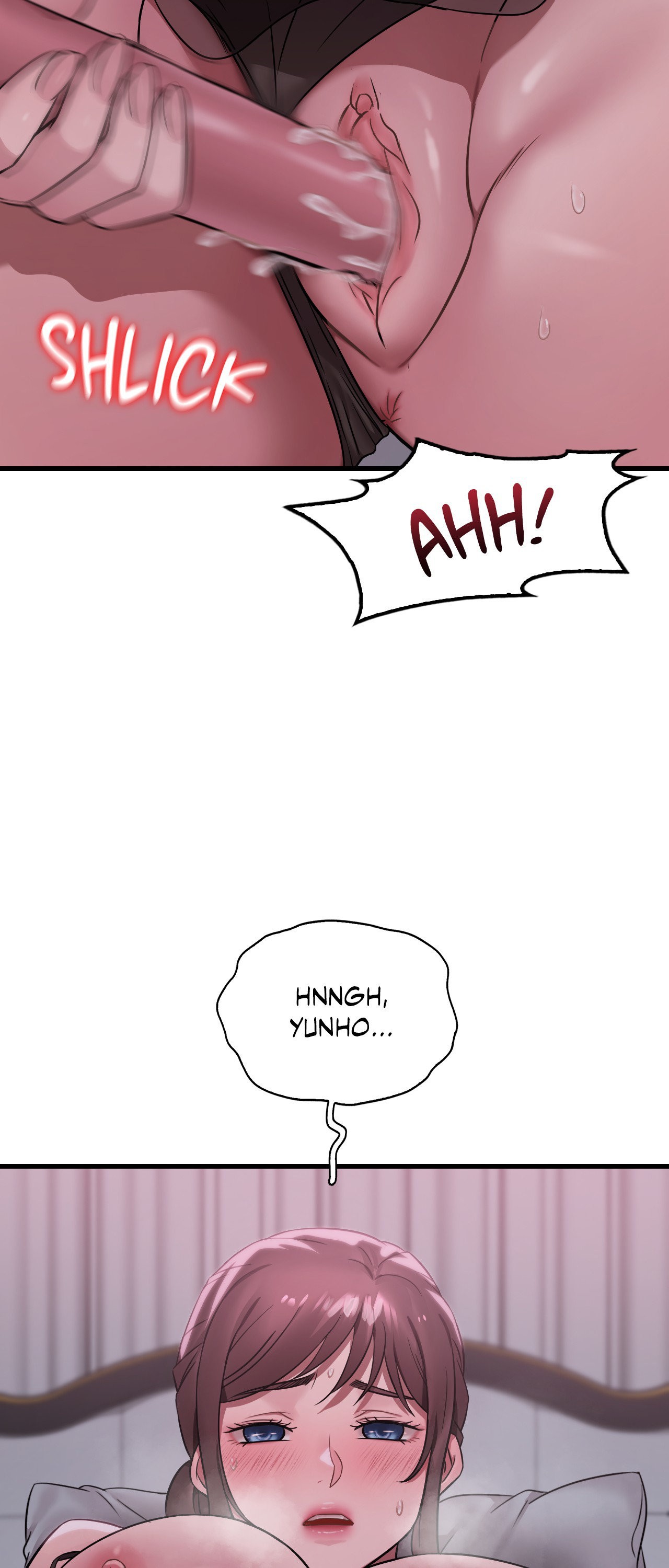 Drunk on You Chapter 69 image 1