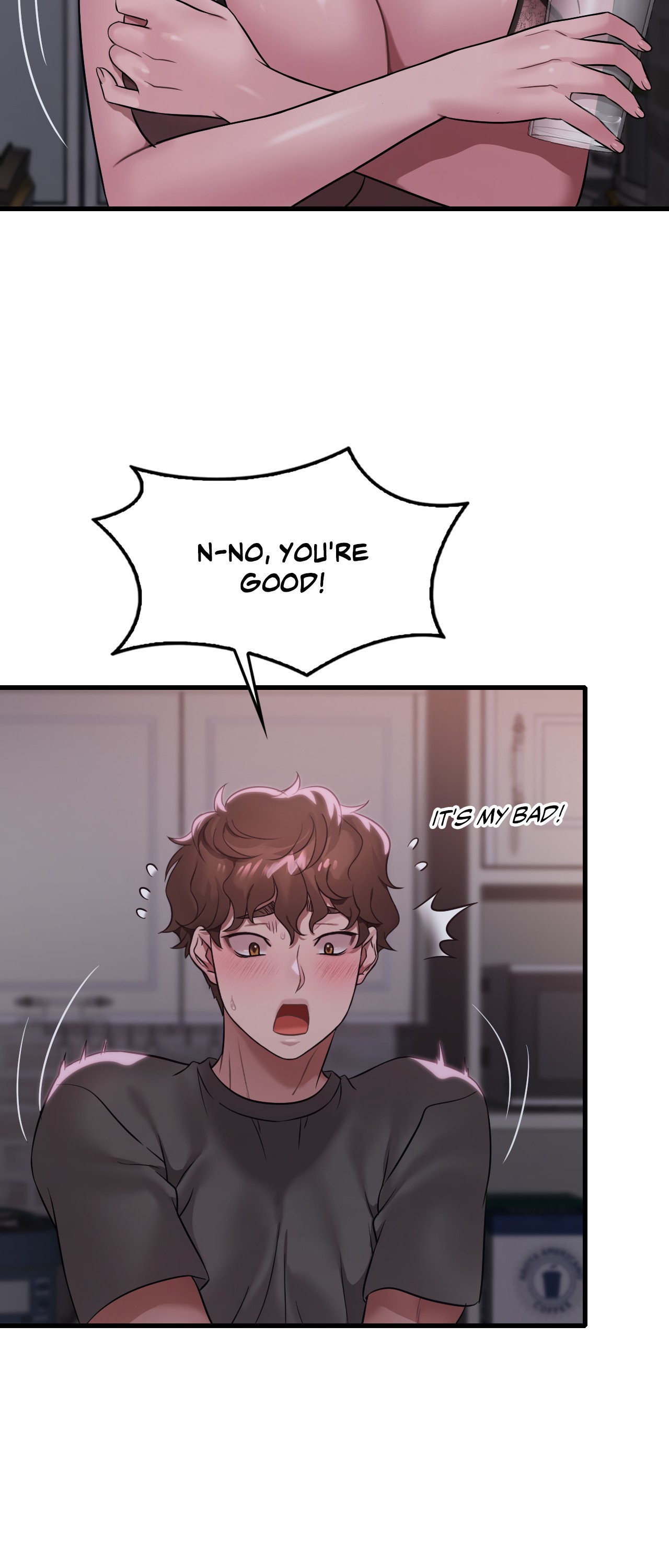 Drunk on You Chapter 69 image 19