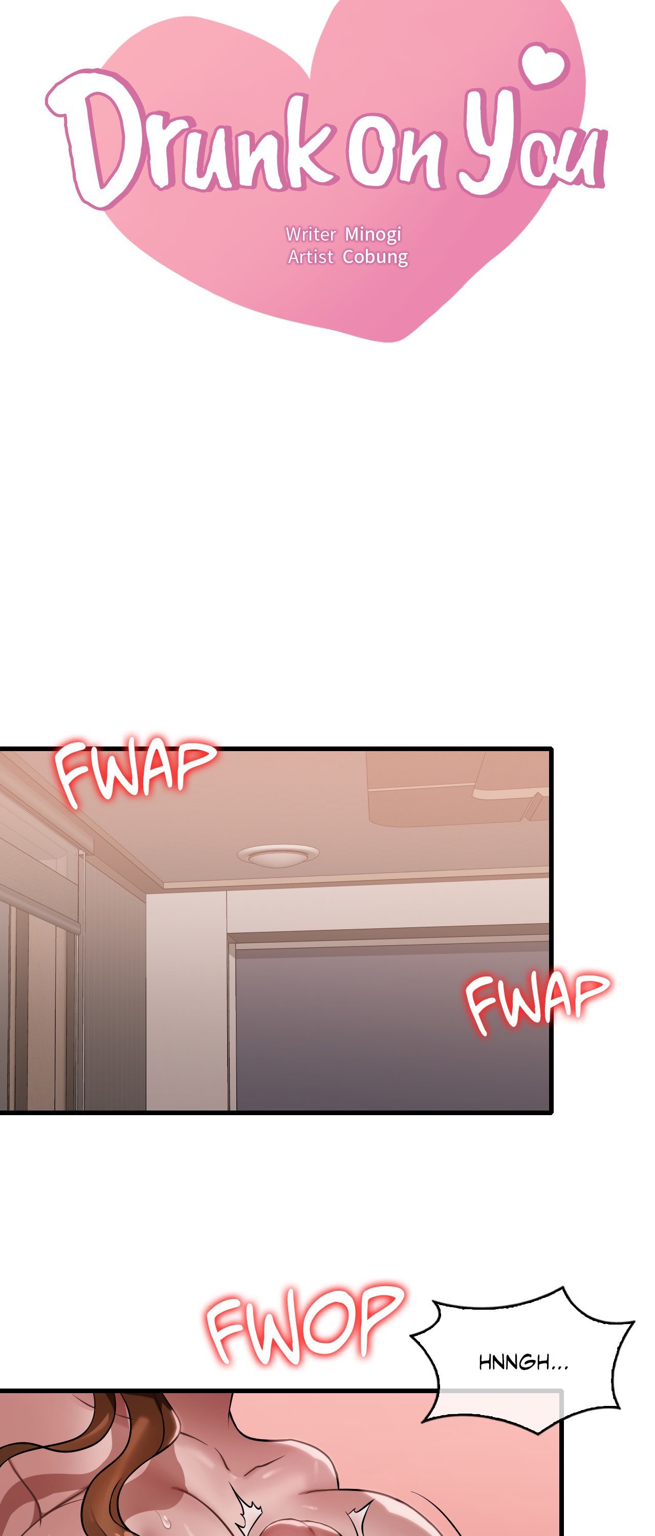 Drunk on You Chapter 73 image 2